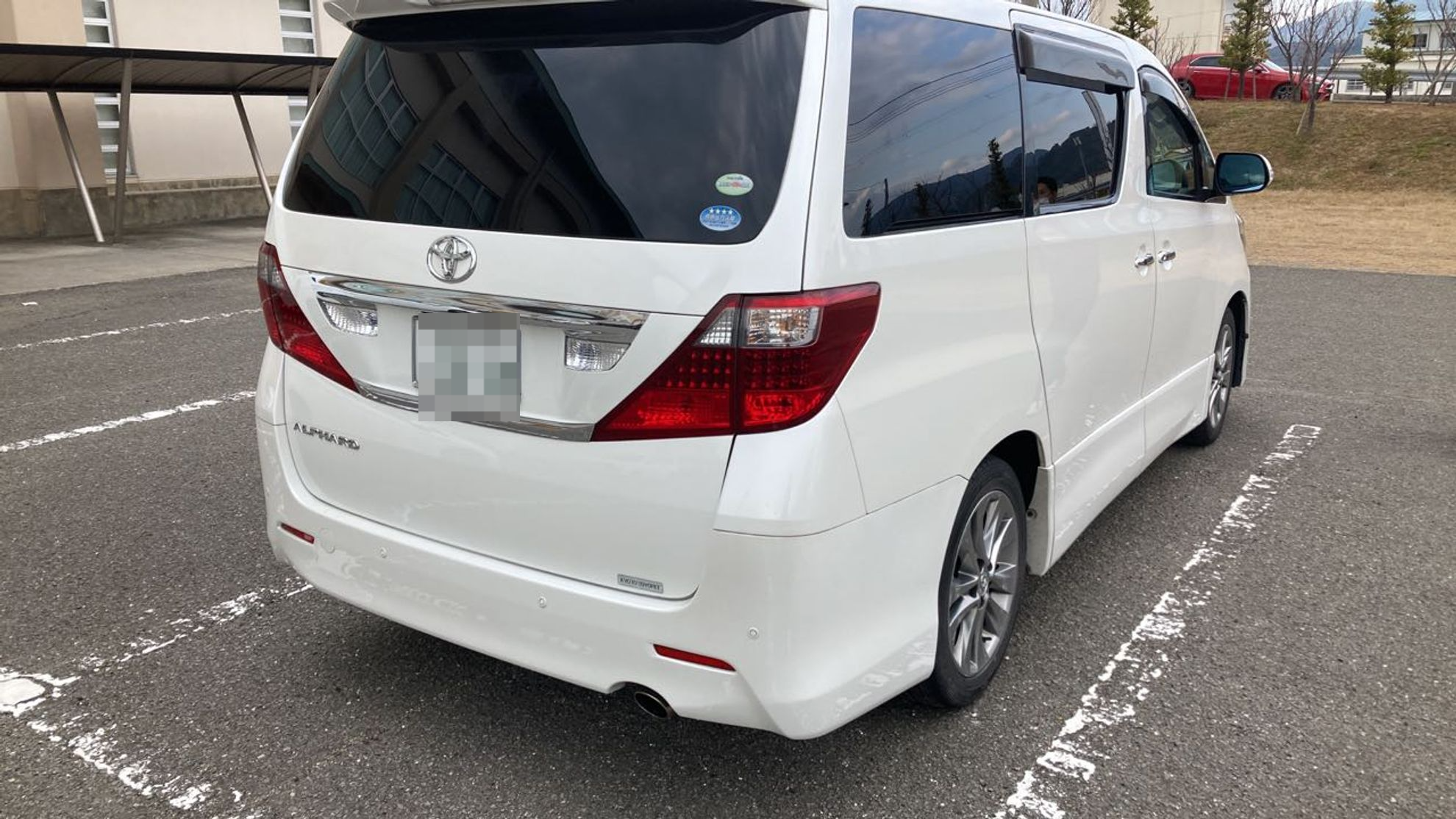 外装右後