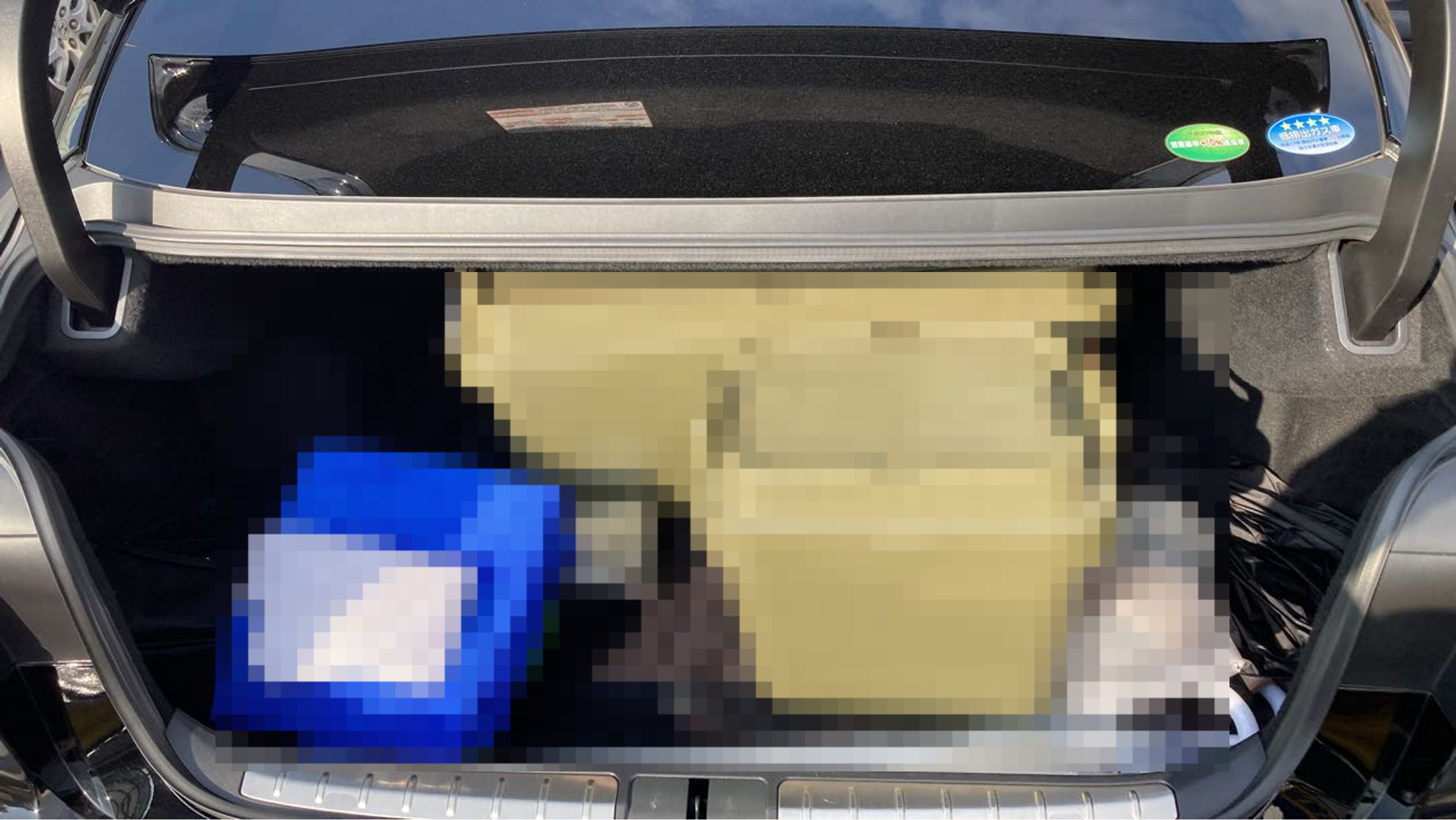 内装トランク