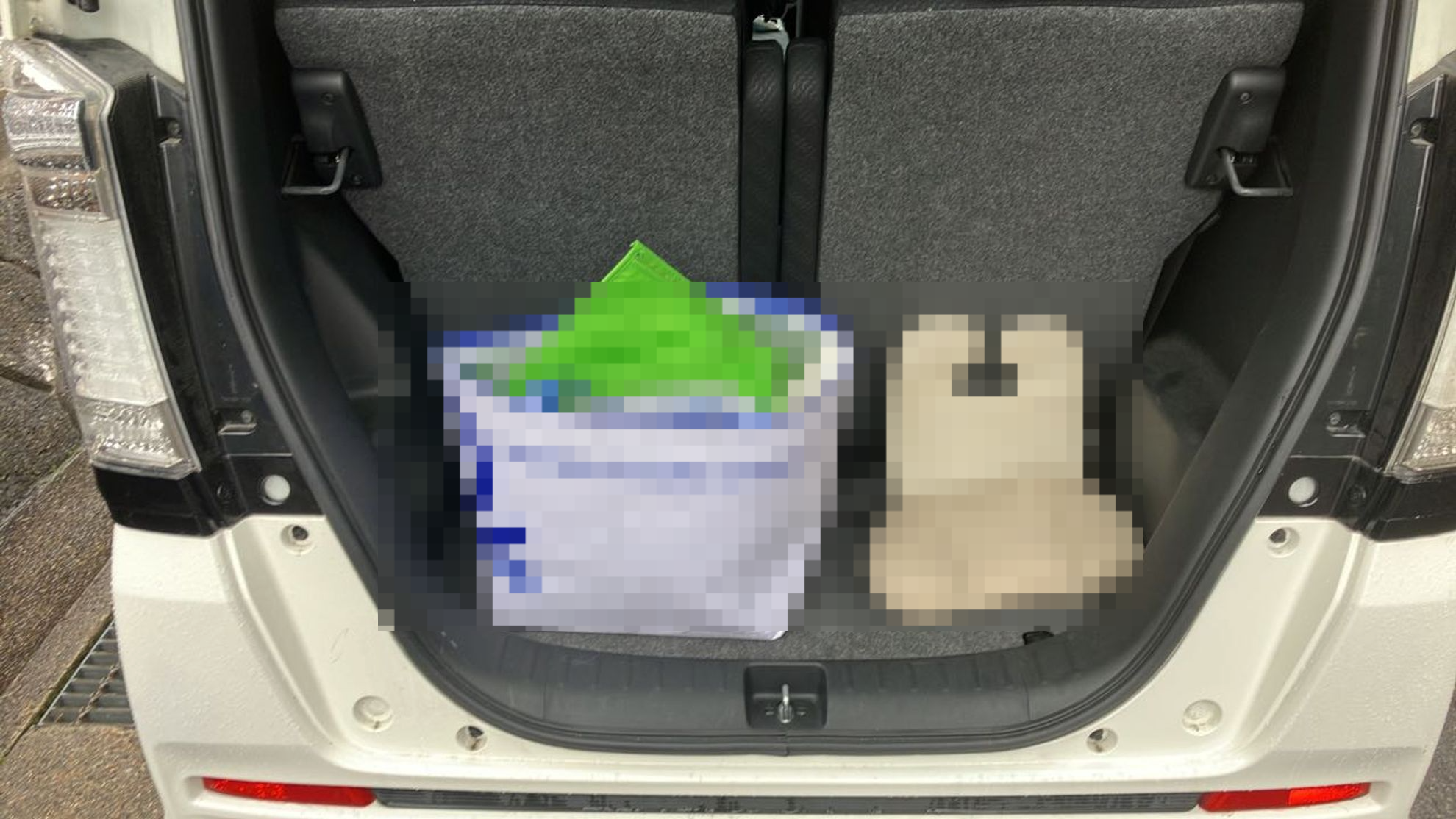 内装トランク
