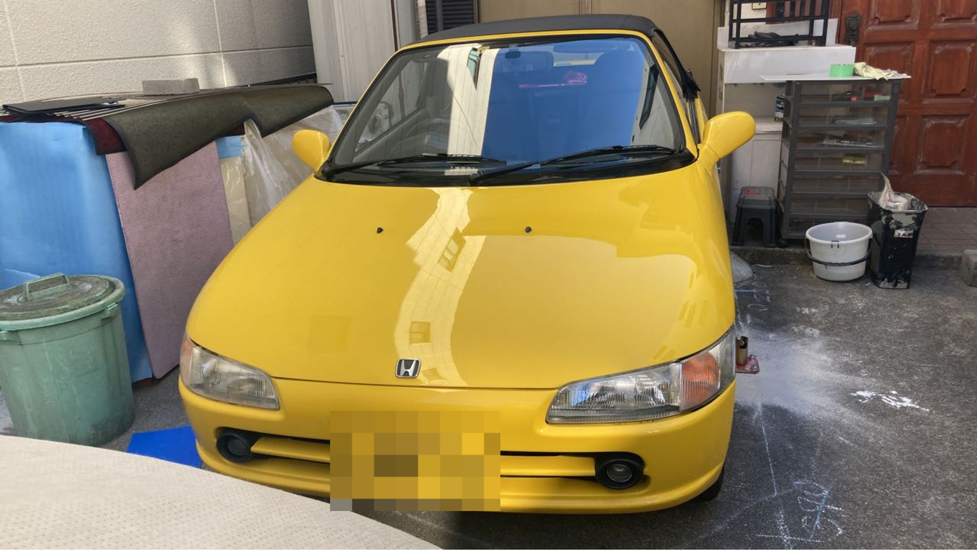 外装前方