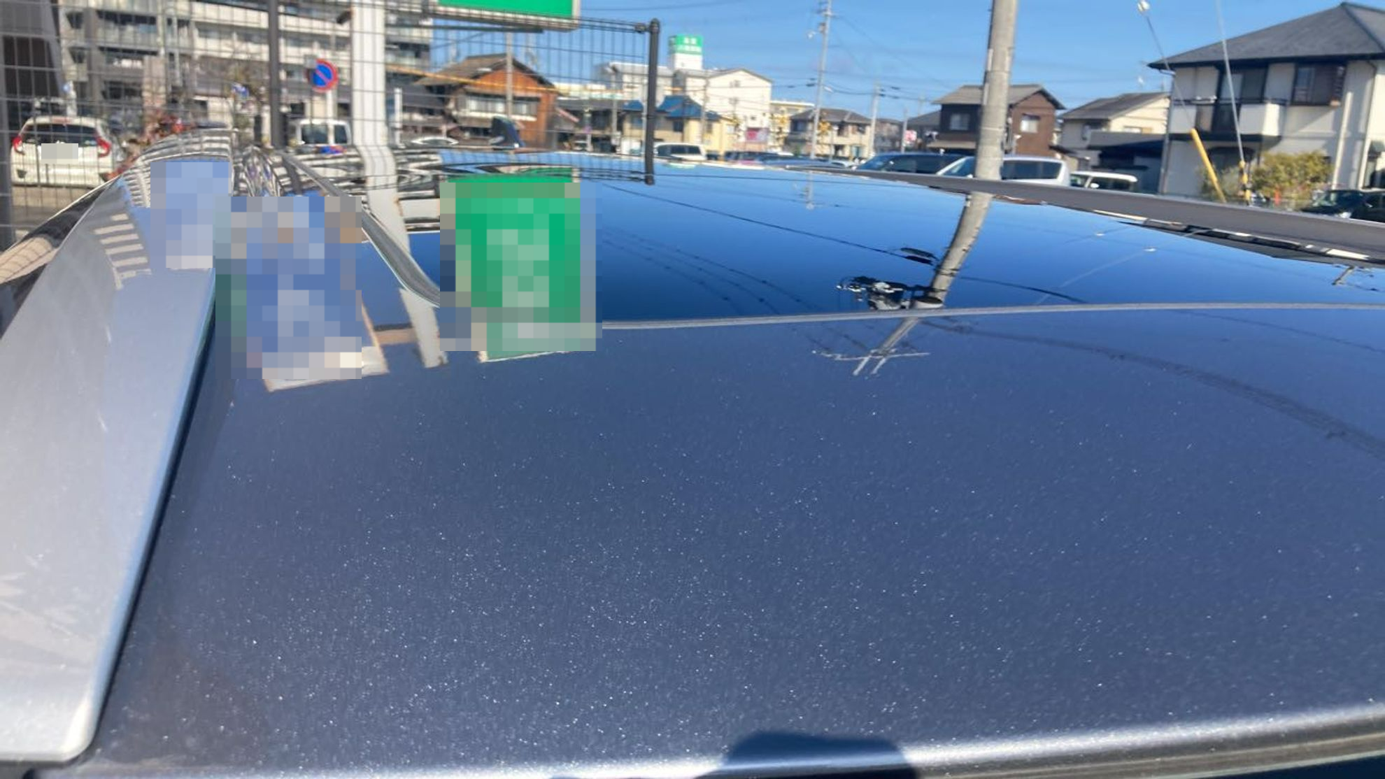 正面ルーフ