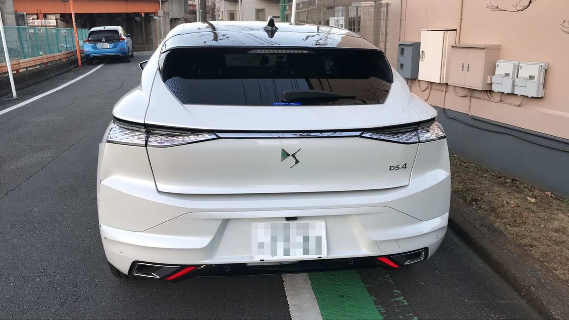 外装後方