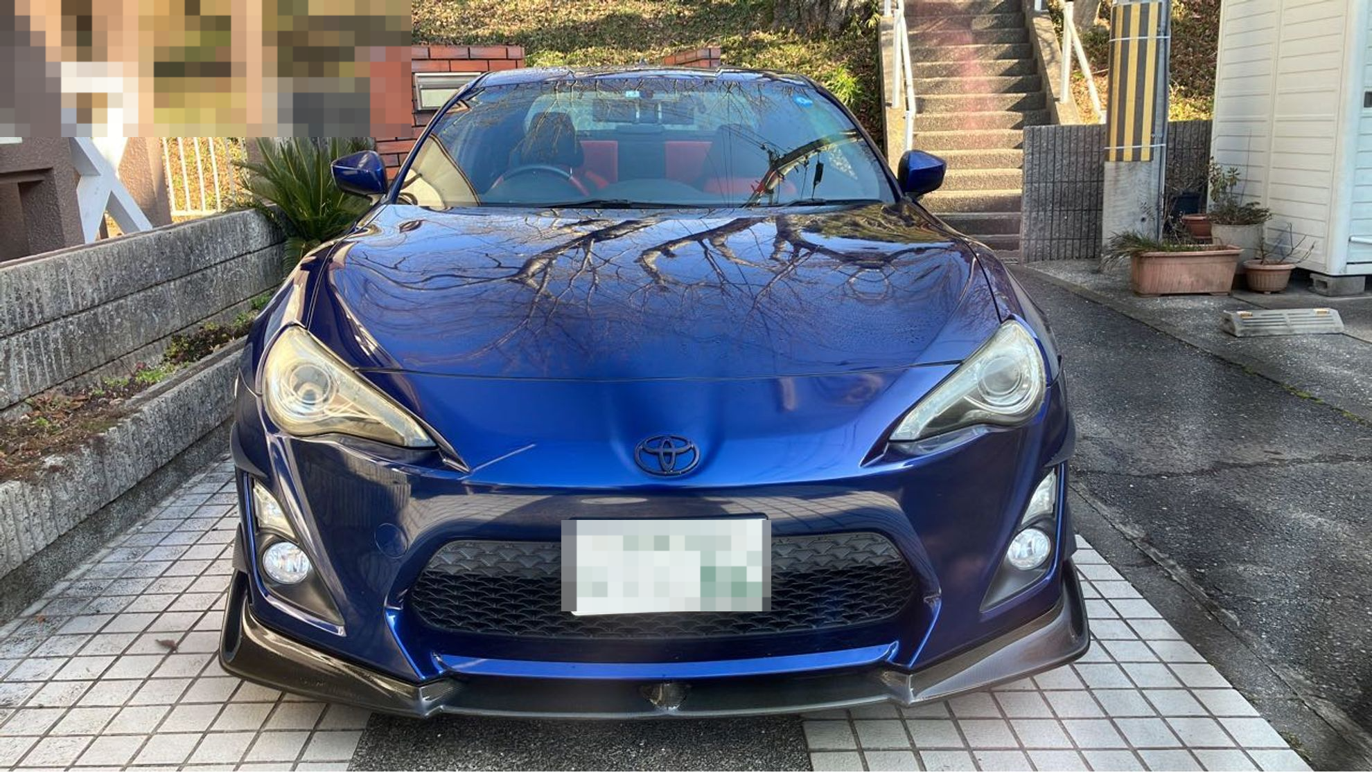 外装前方