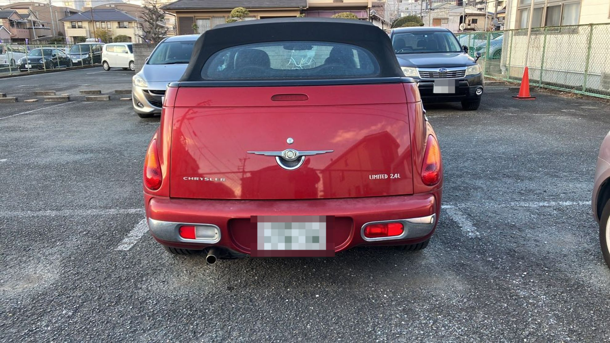 外装後方