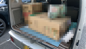 内装トランク