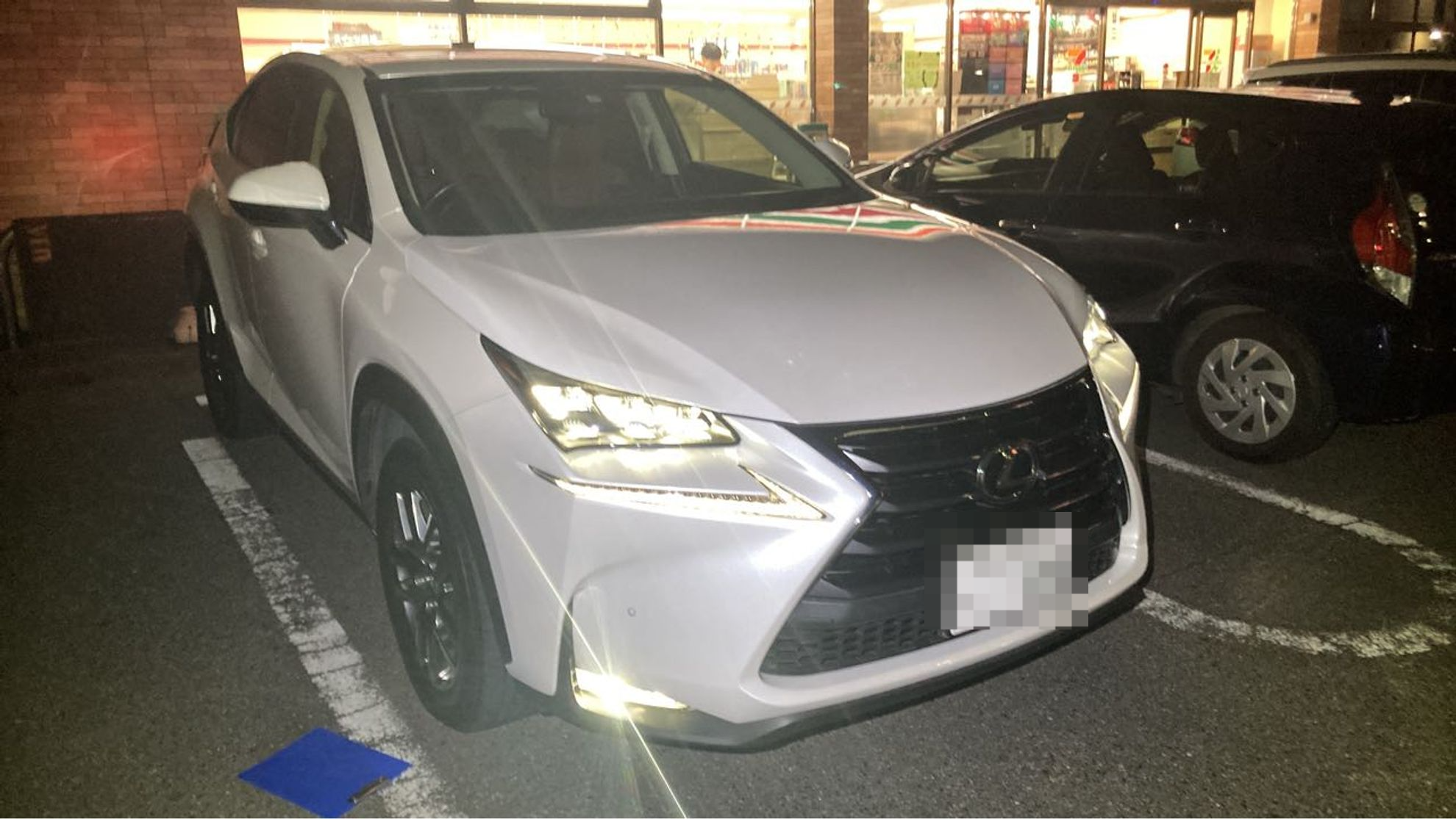外装右前