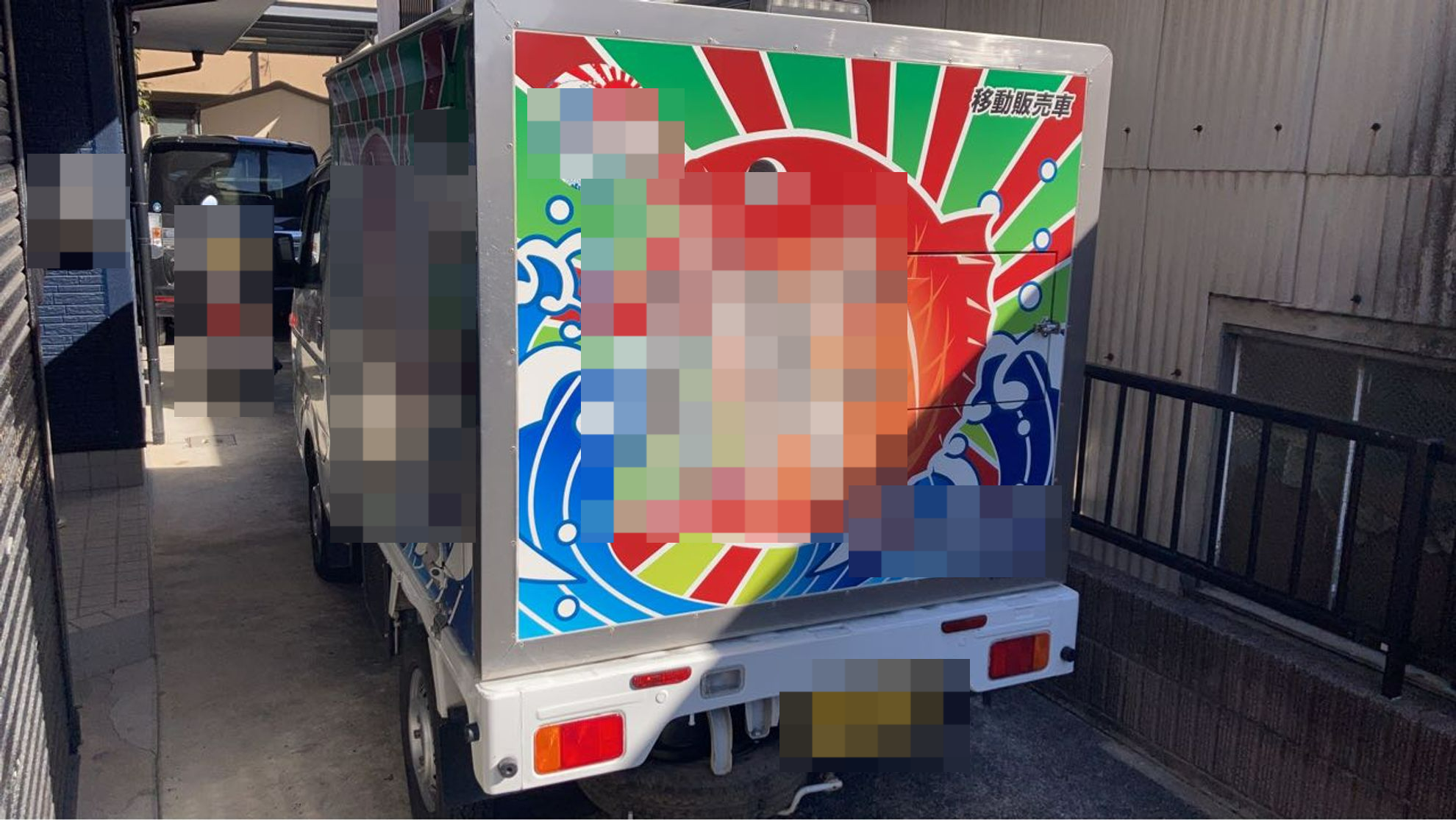 外装左後方