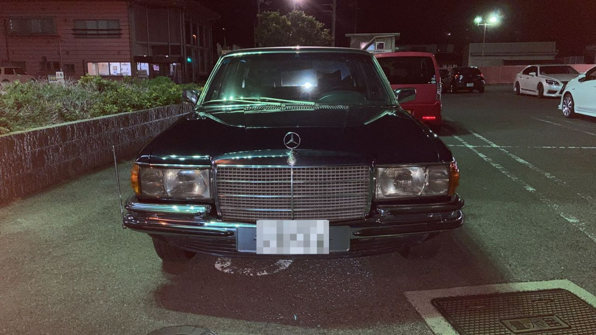 外装前方