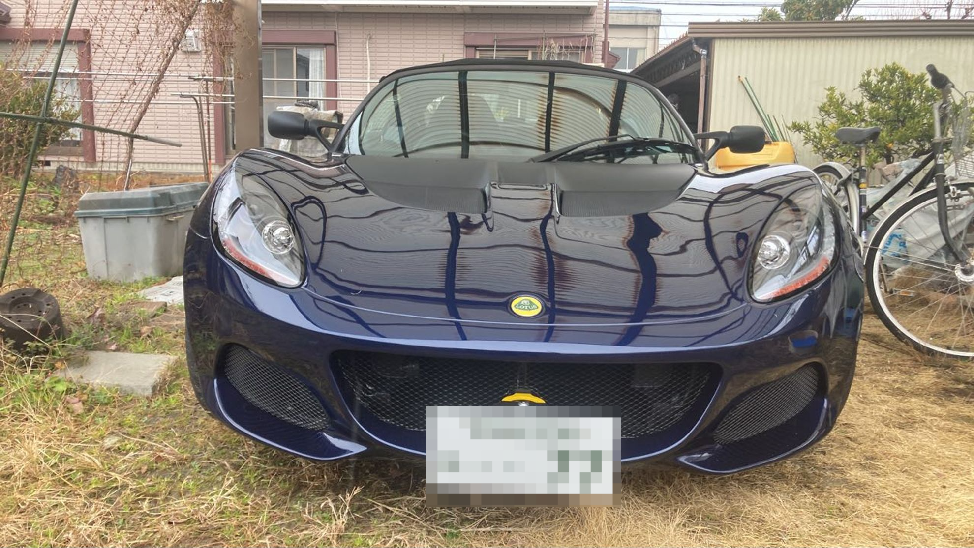 外装前方