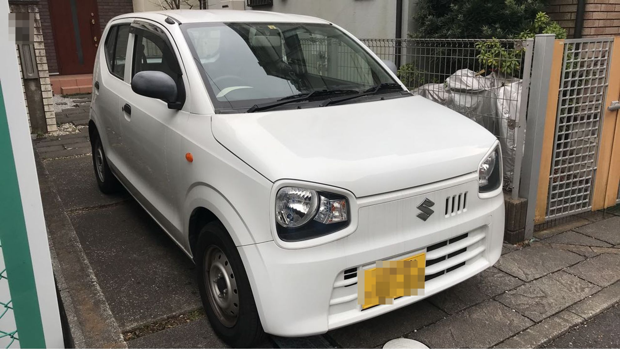 外装右前