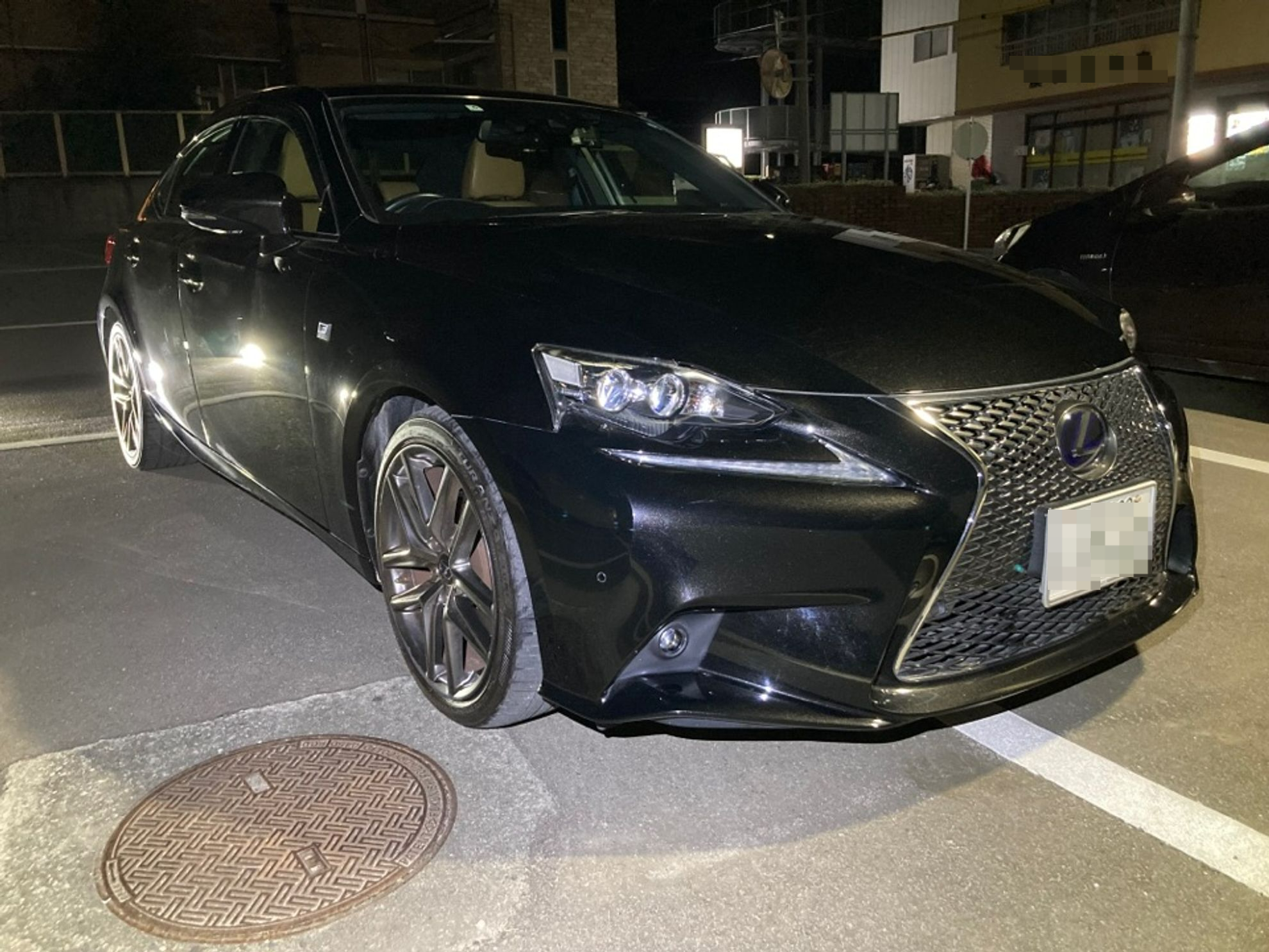 外装右前