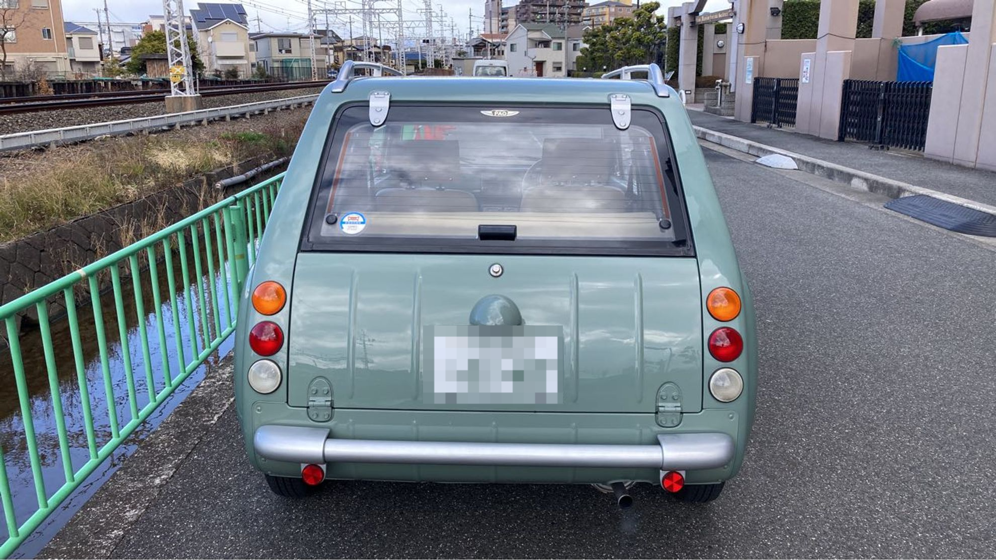 外装後方