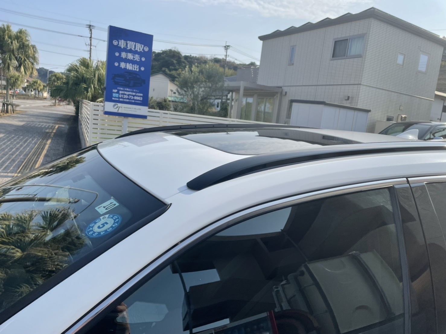 正面ルーフ