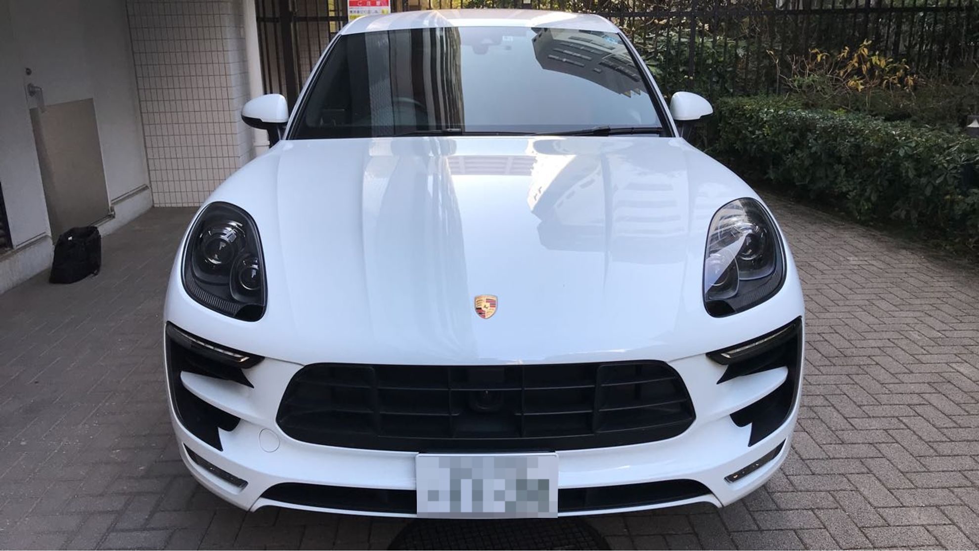 外装前方