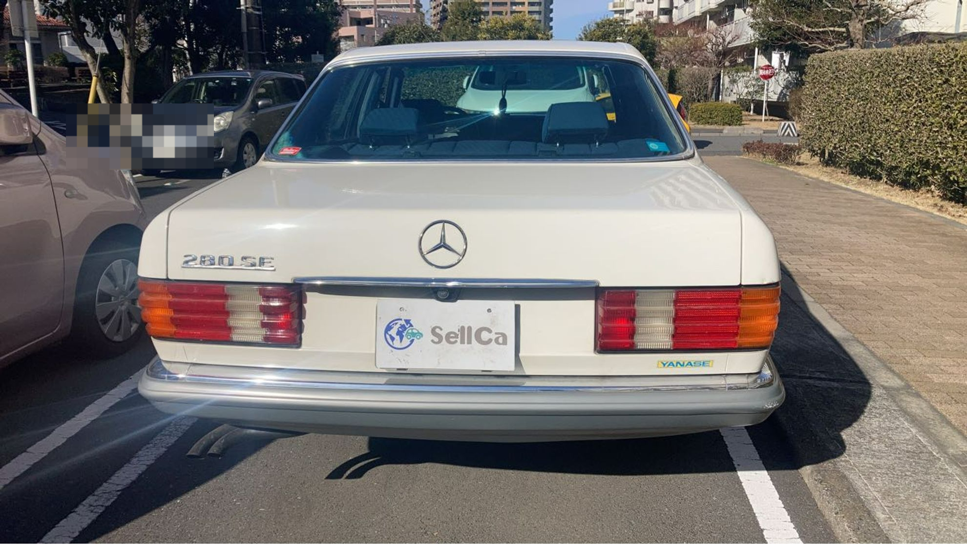 外装後方