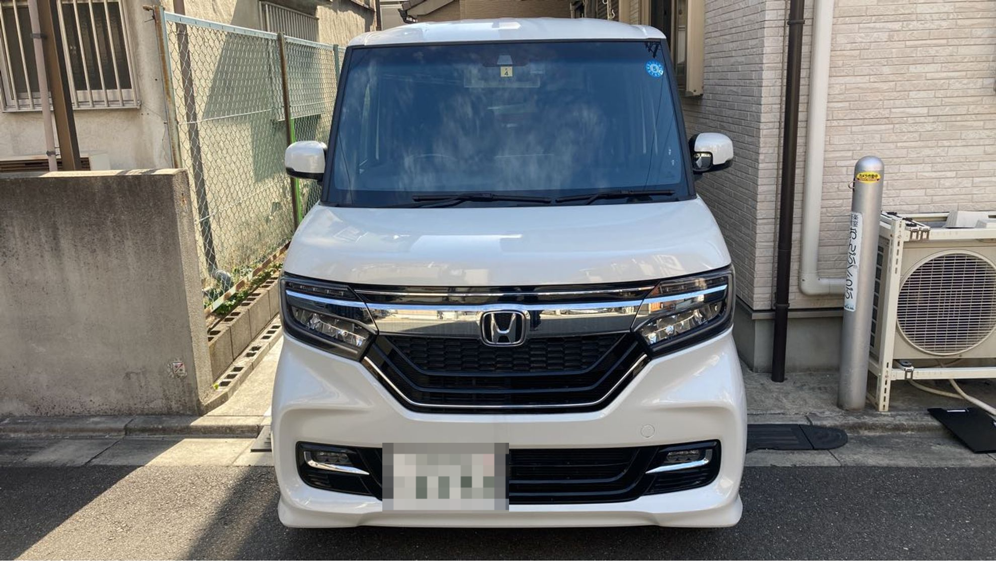 外装前方