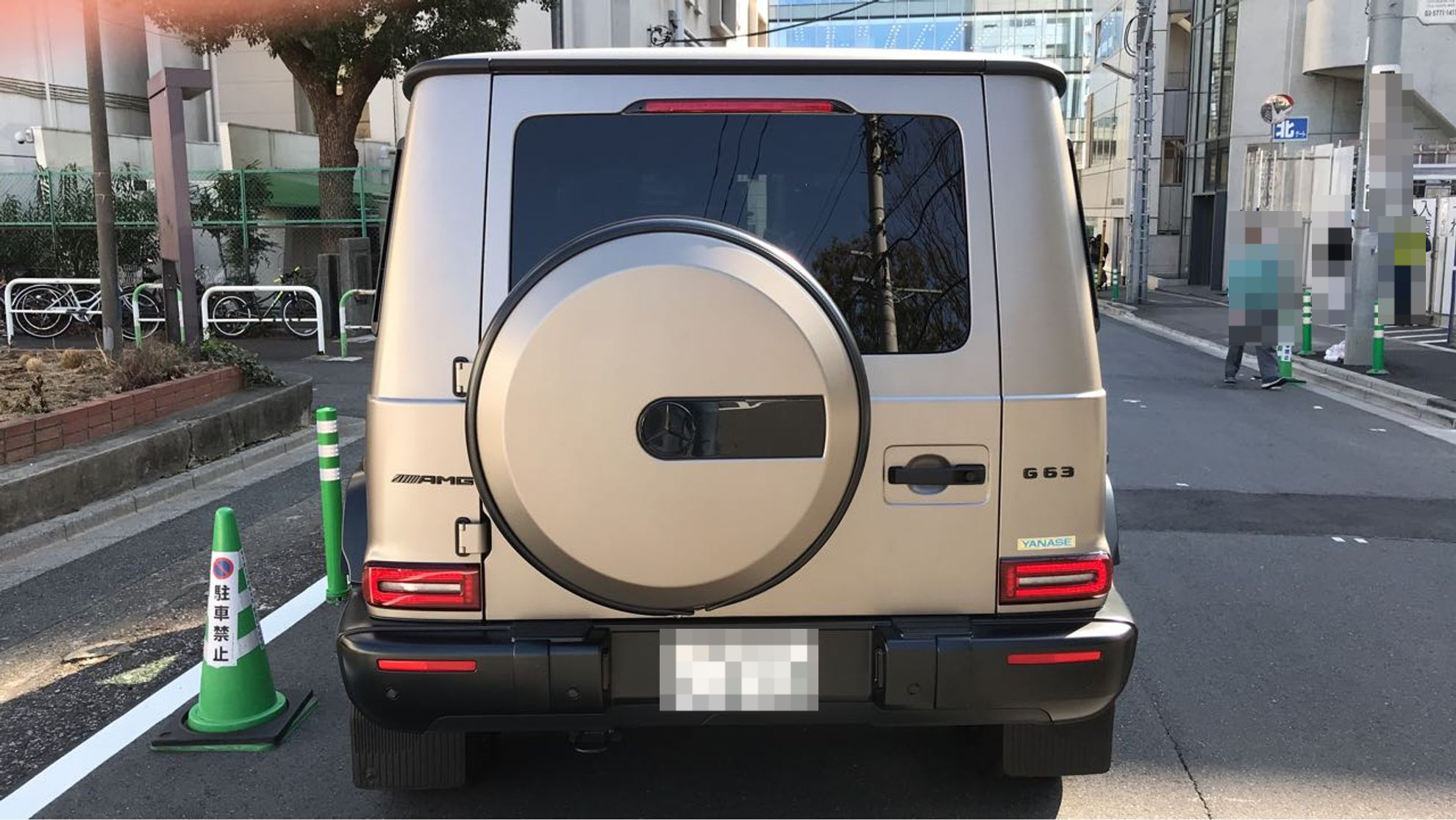 外装後方