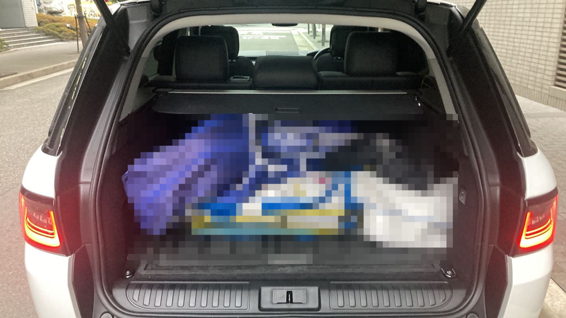 内装トランク