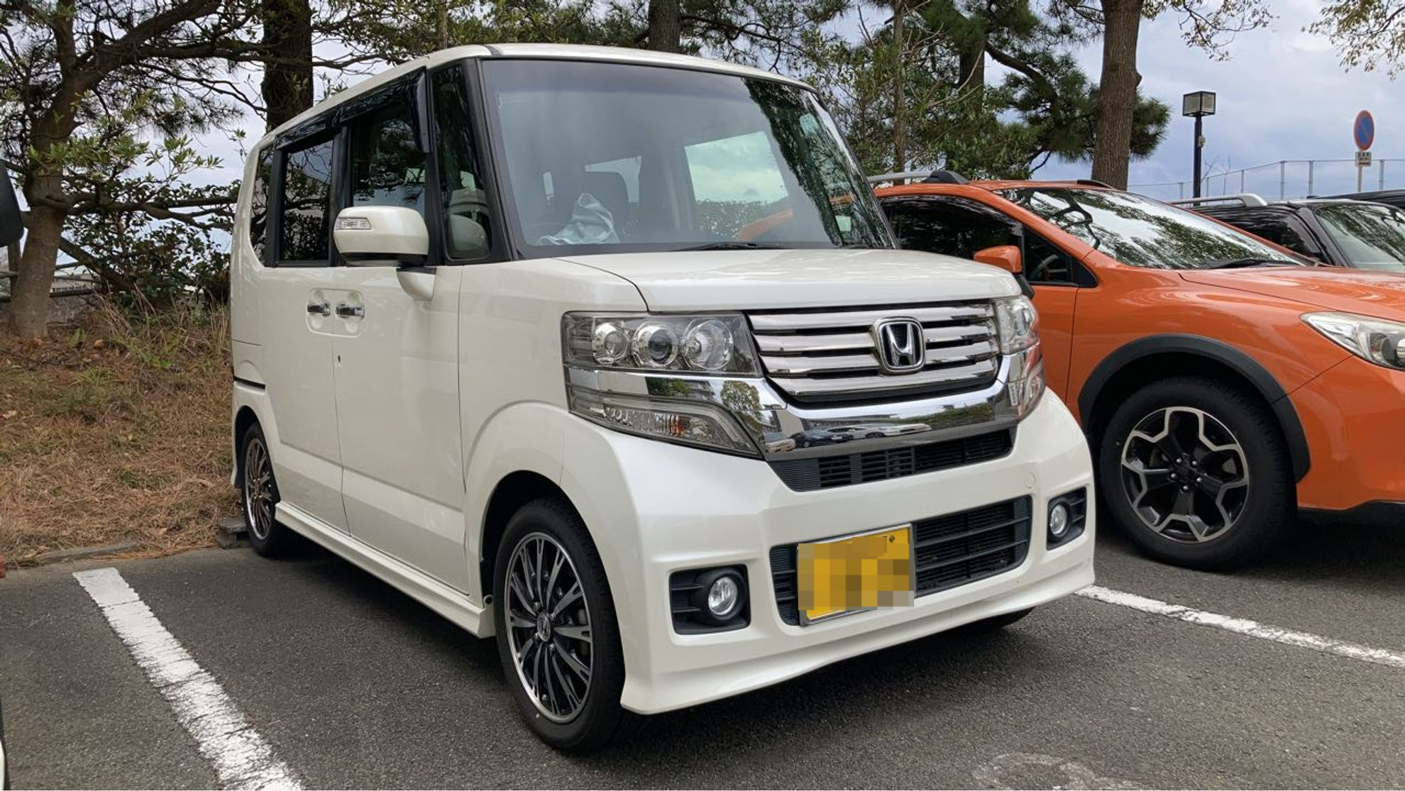 外装右前