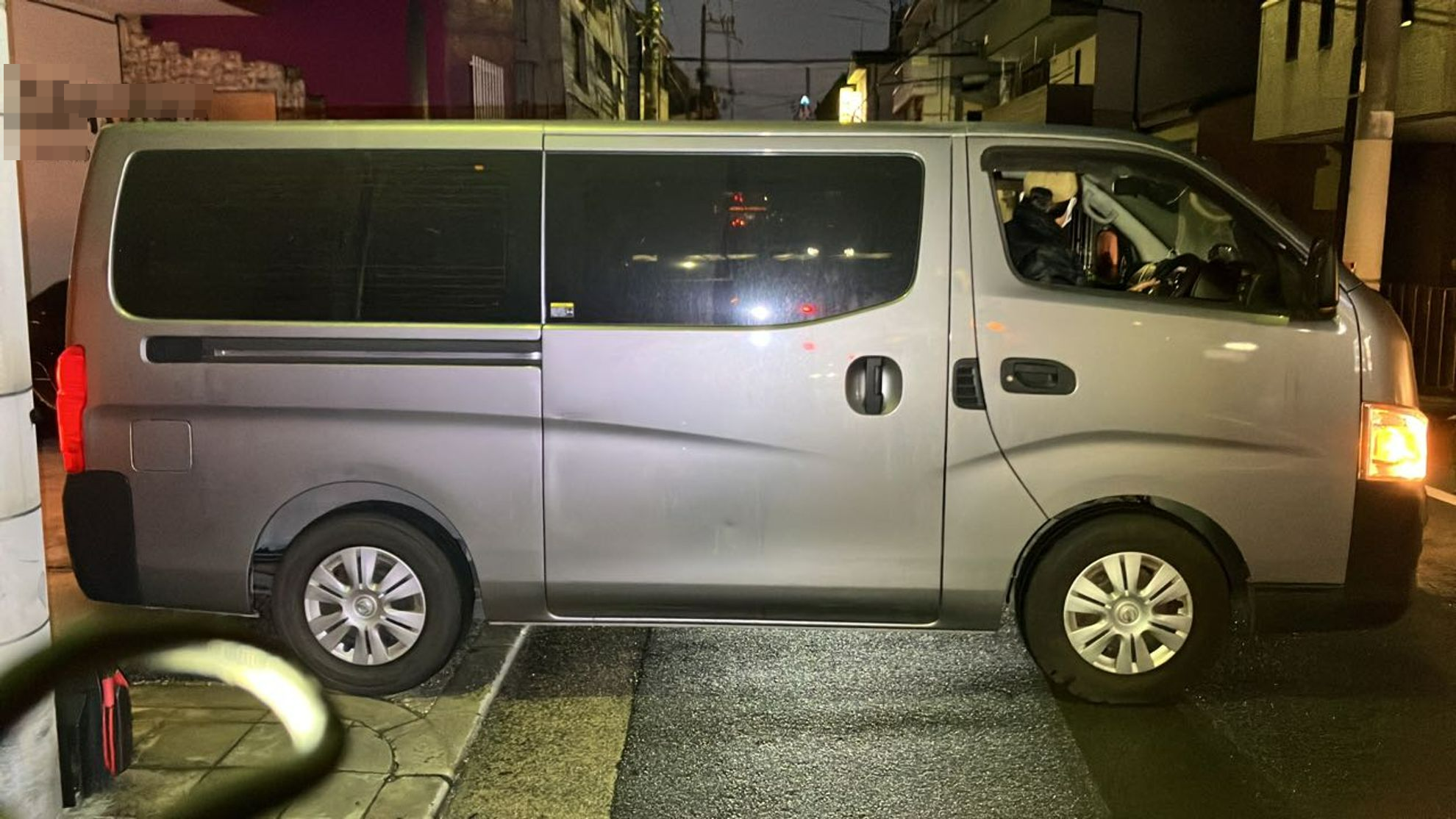 外装右
