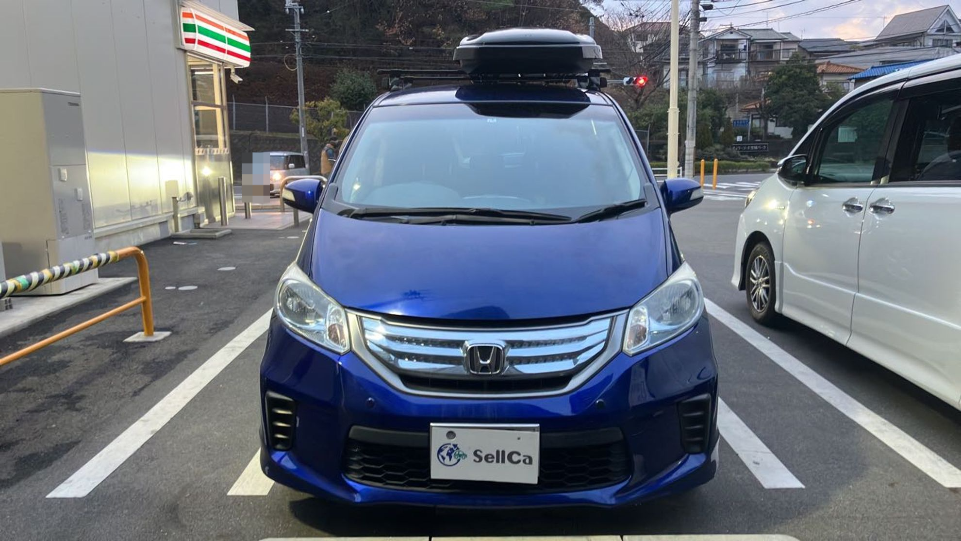 外装前方