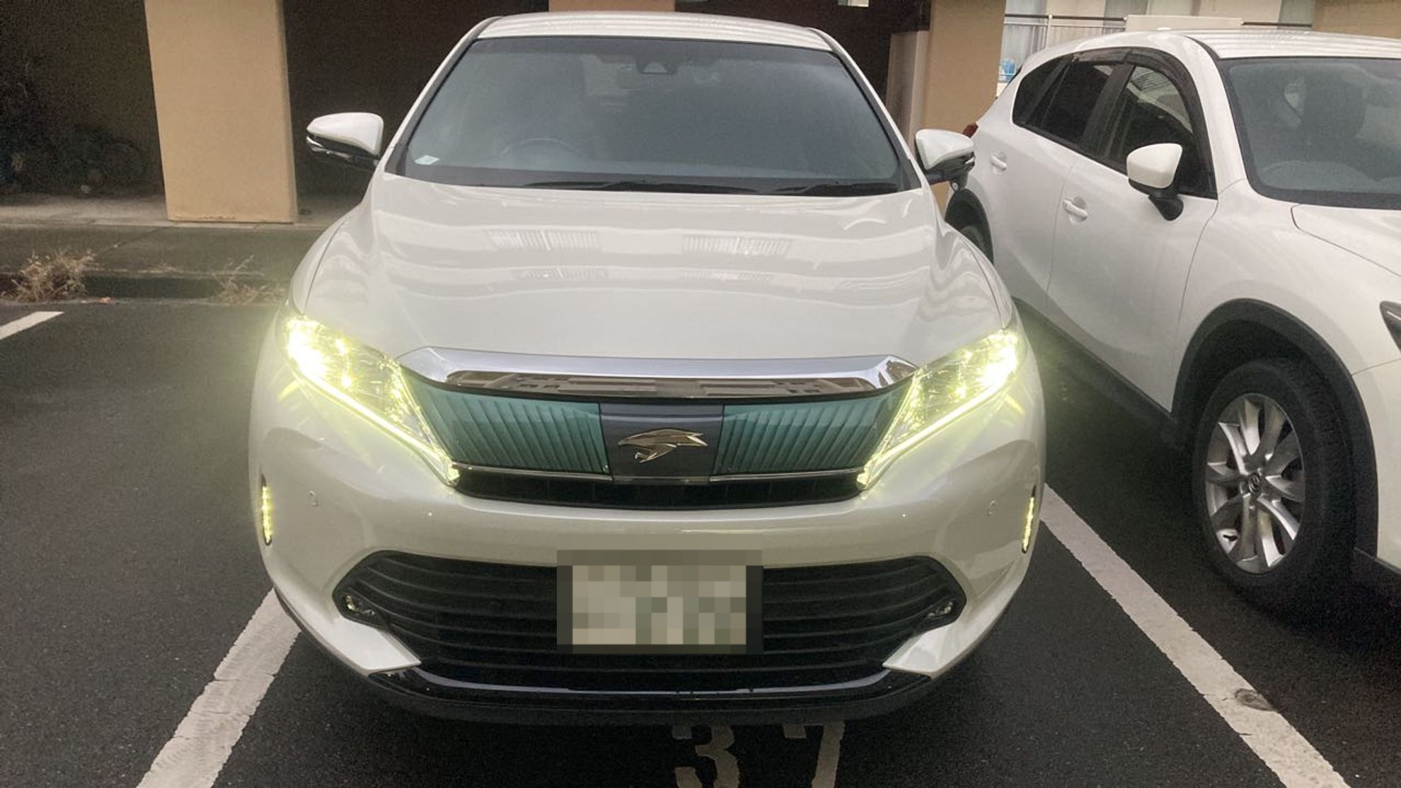 外装前方