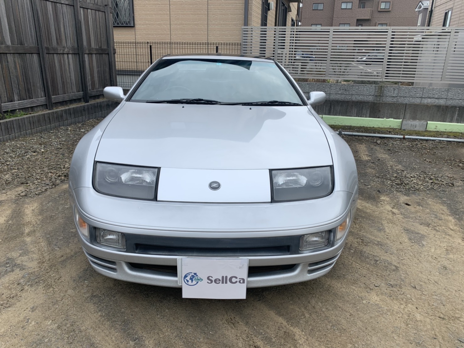 外装前方