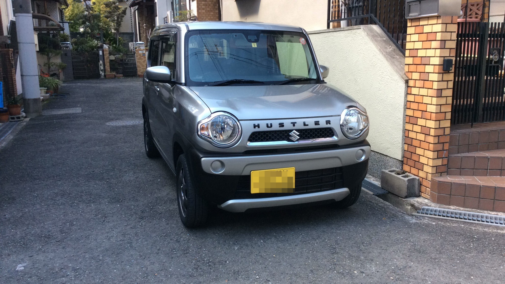 外装右前
