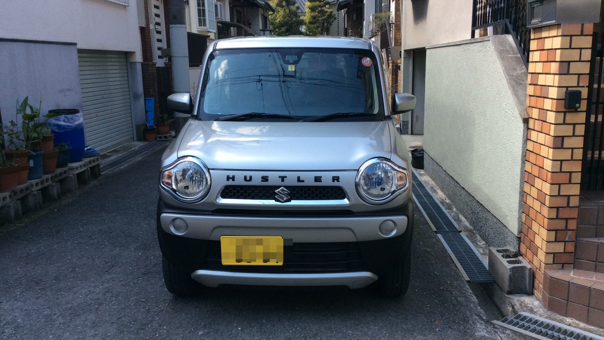 外装前方