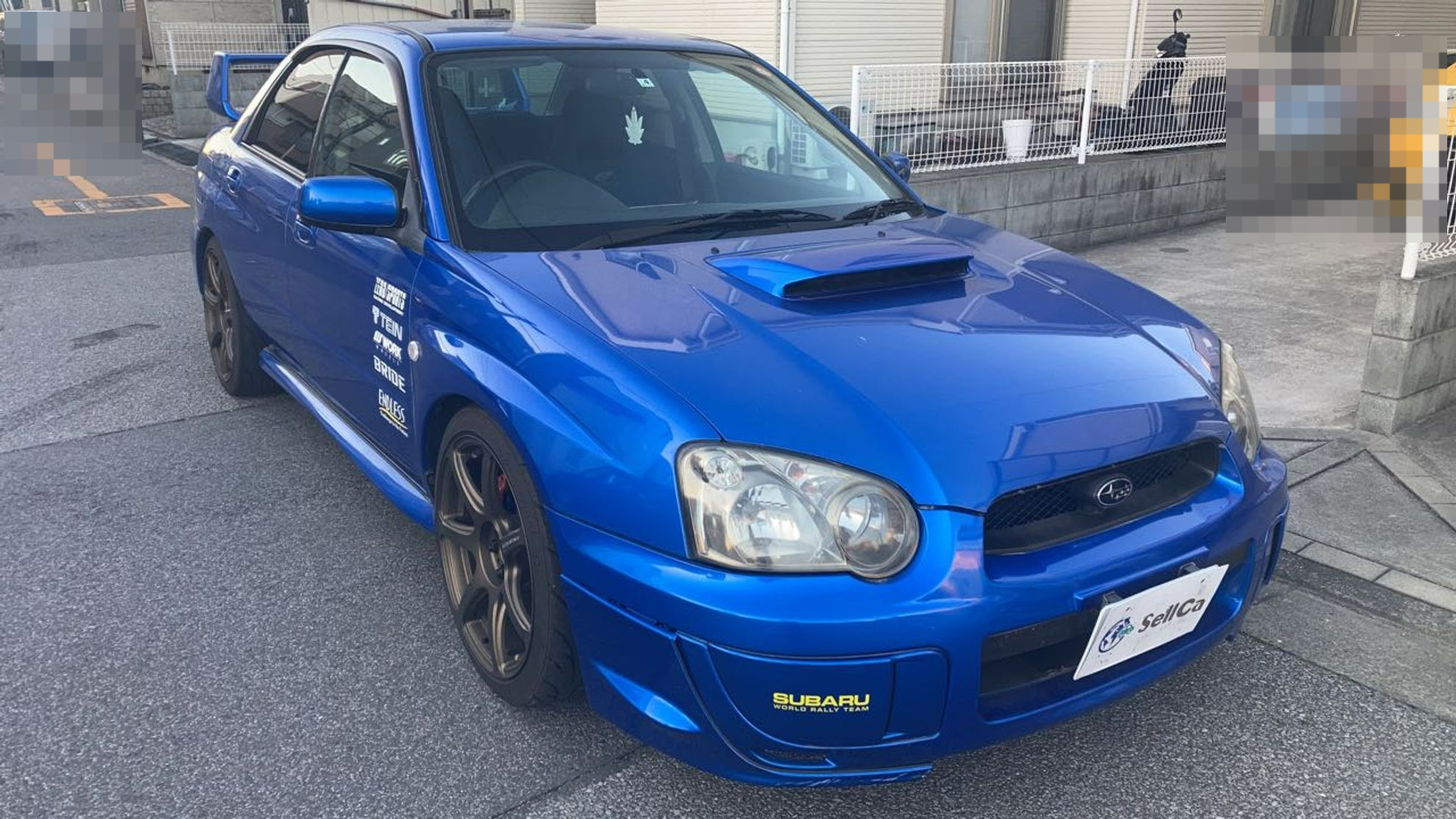外装右前