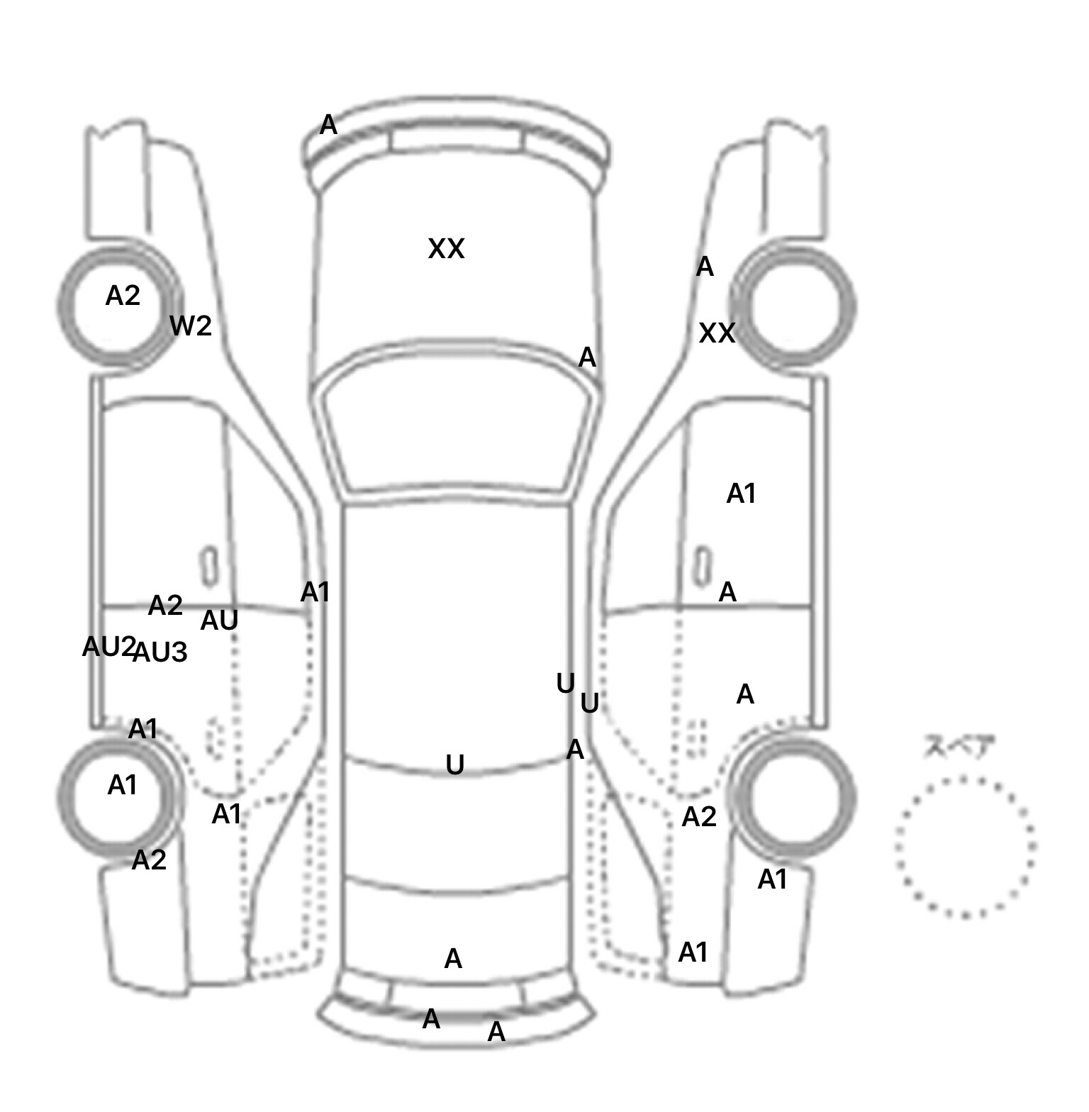 interior_inpane