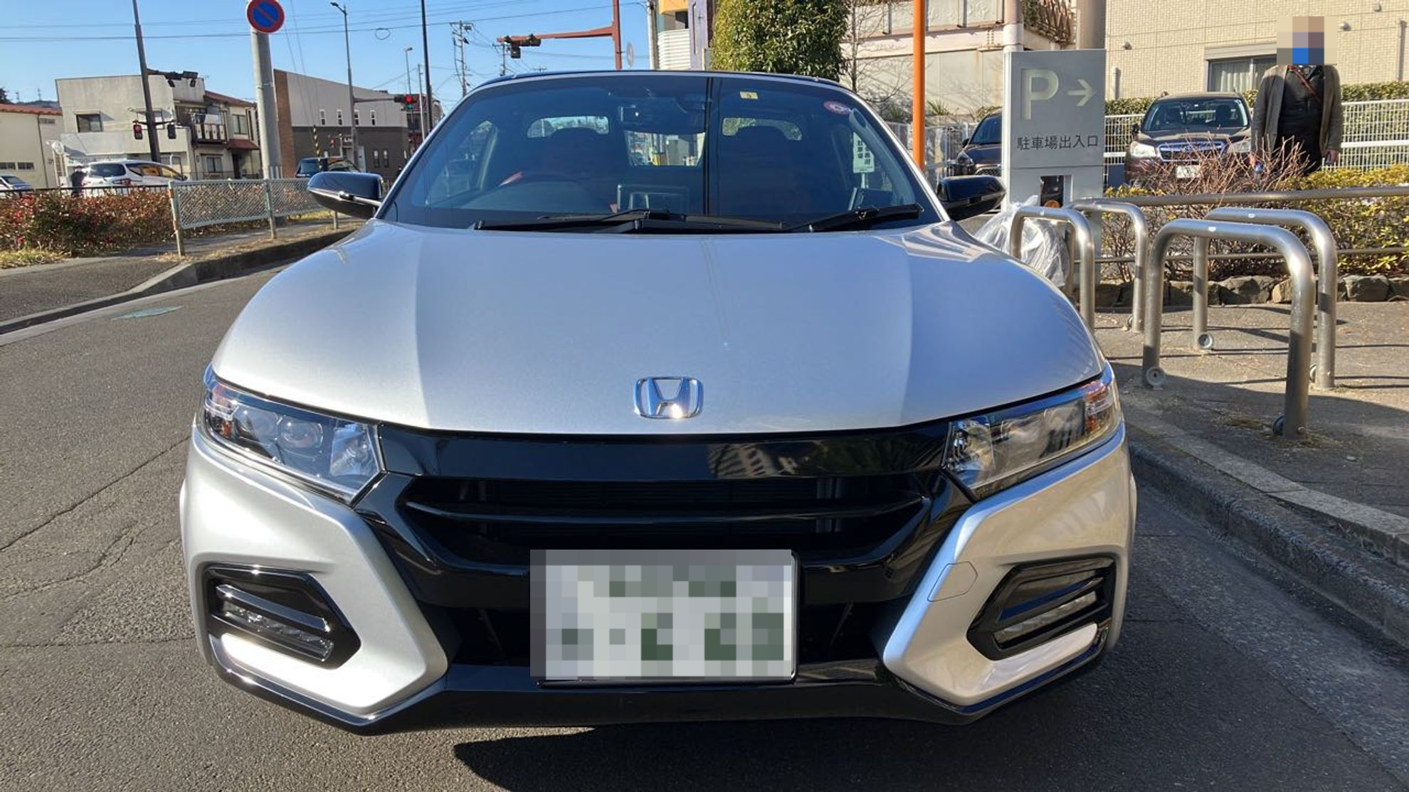 外装前方