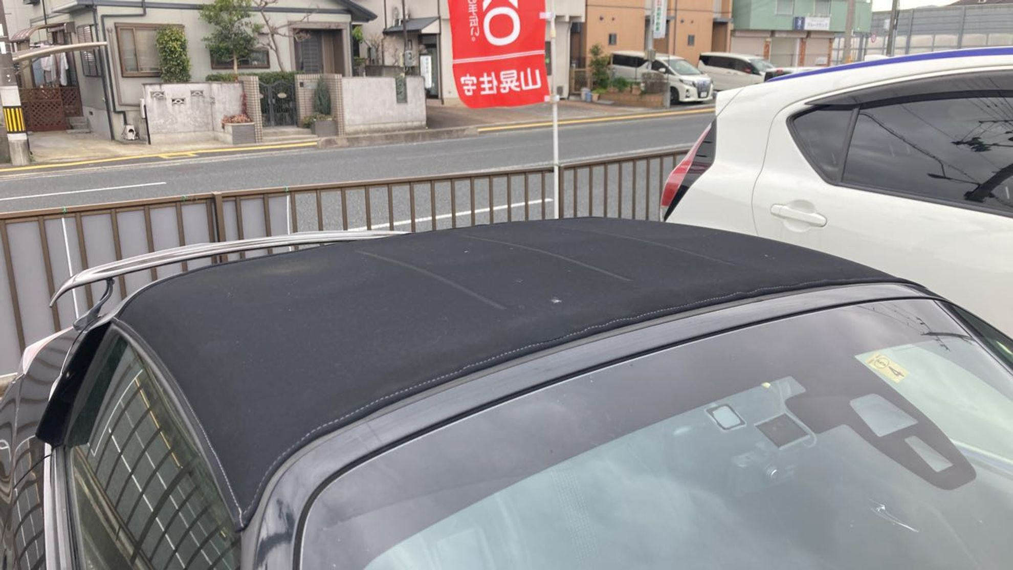 正面ルーフ