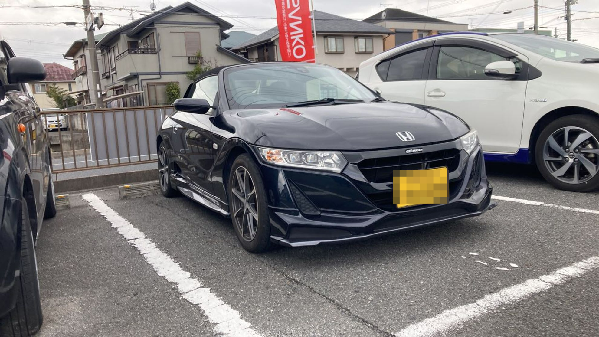 外装右前