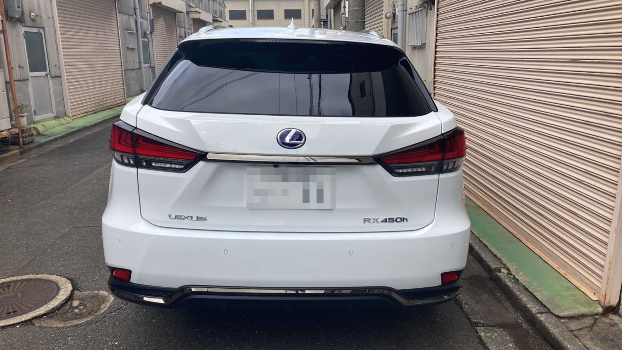 外装後方