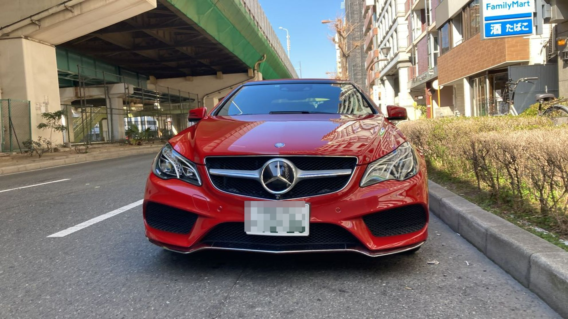 外装前方
