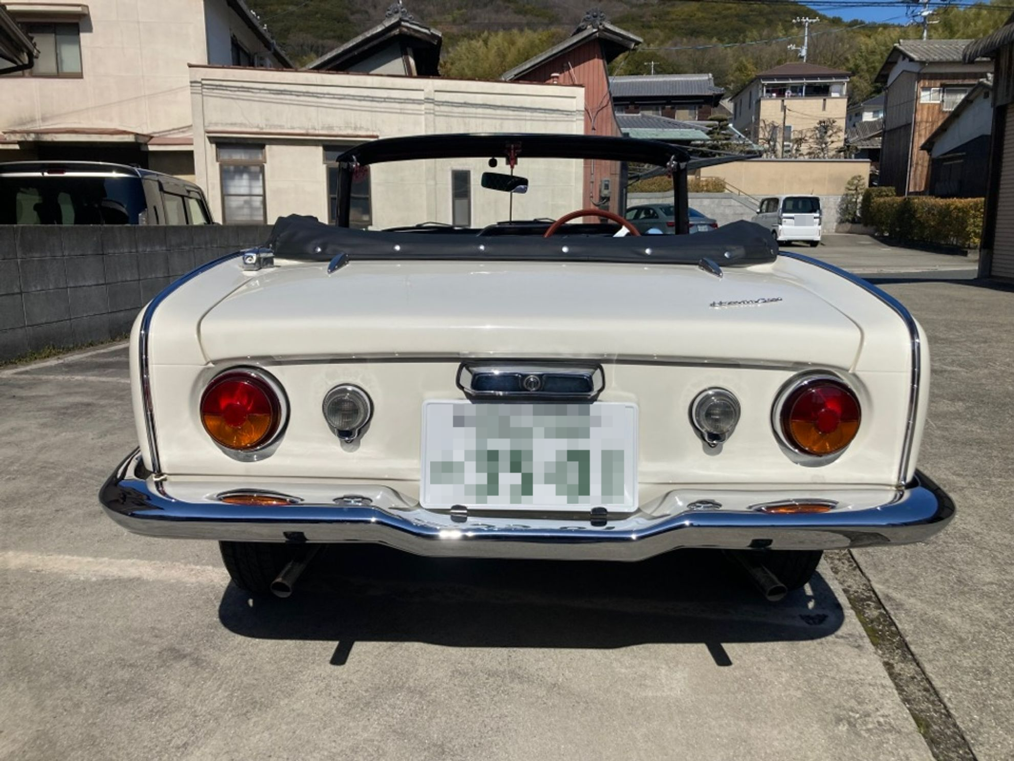 外装後方