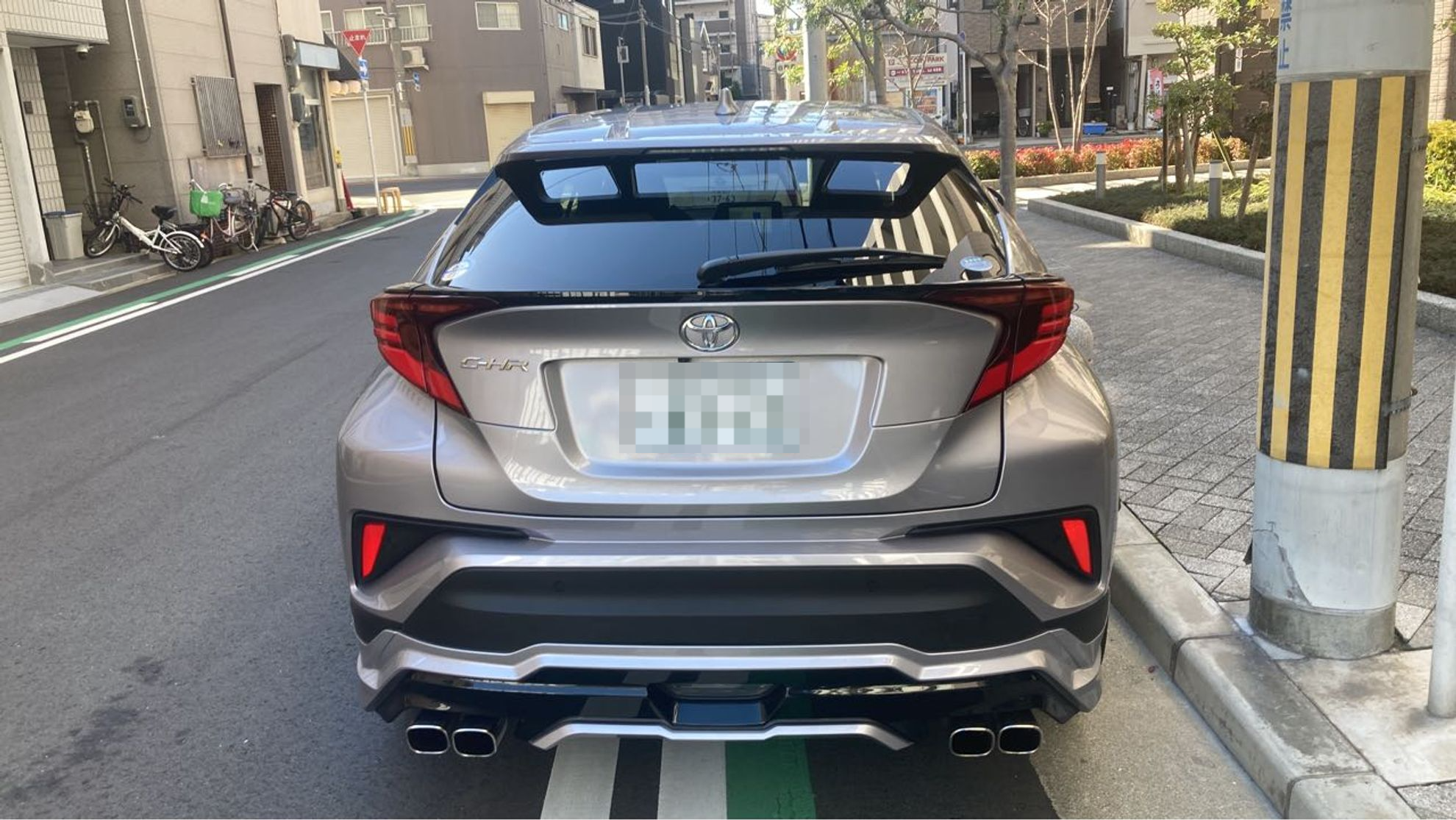 外装後方