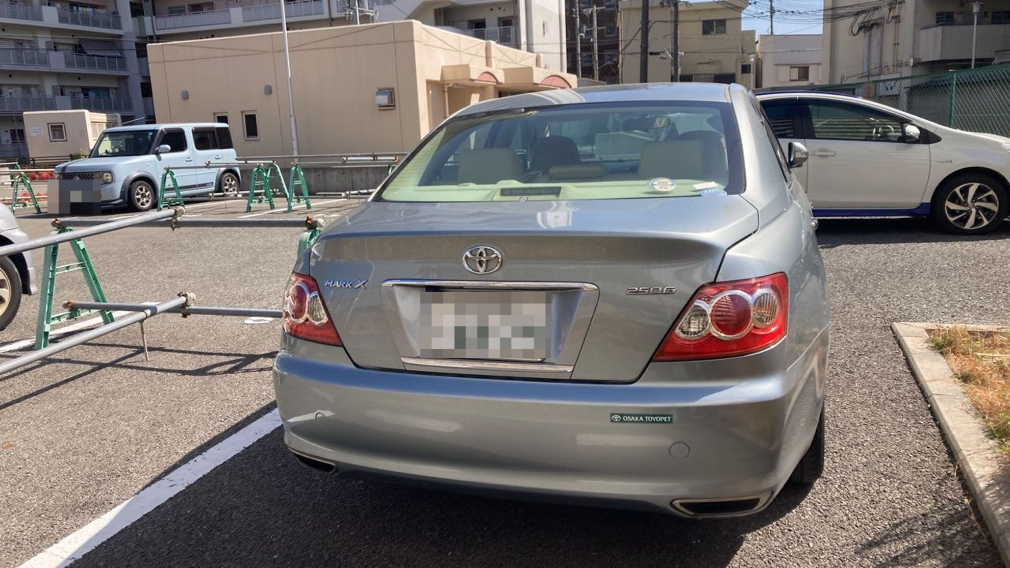 外装後方