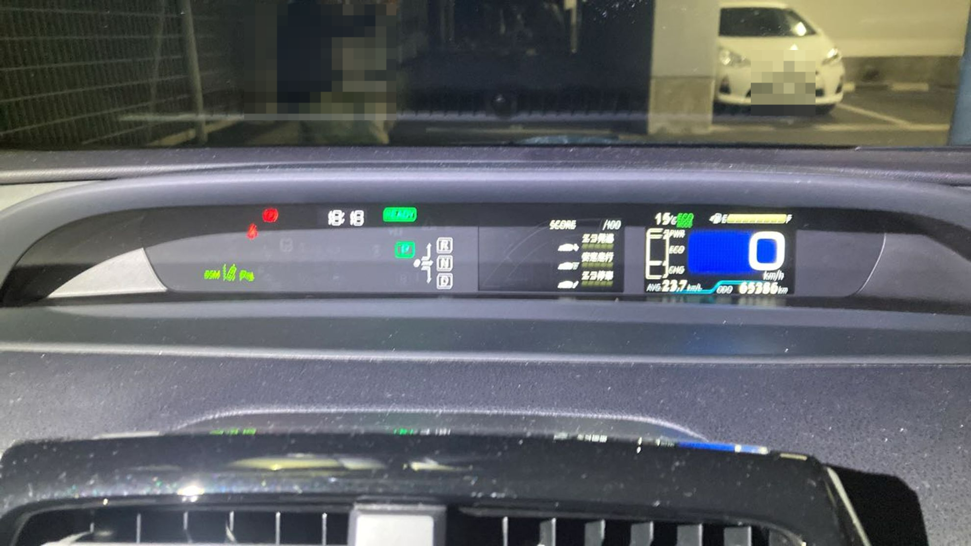 内装メーター