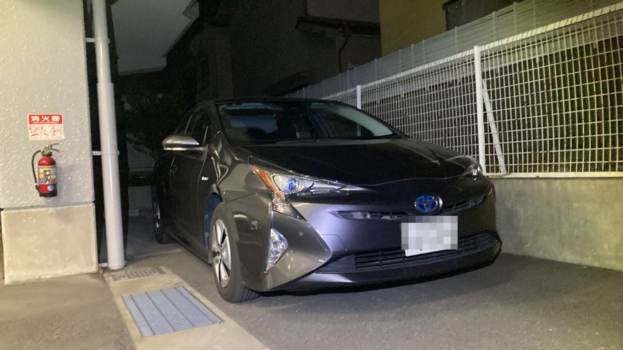 外装右前
