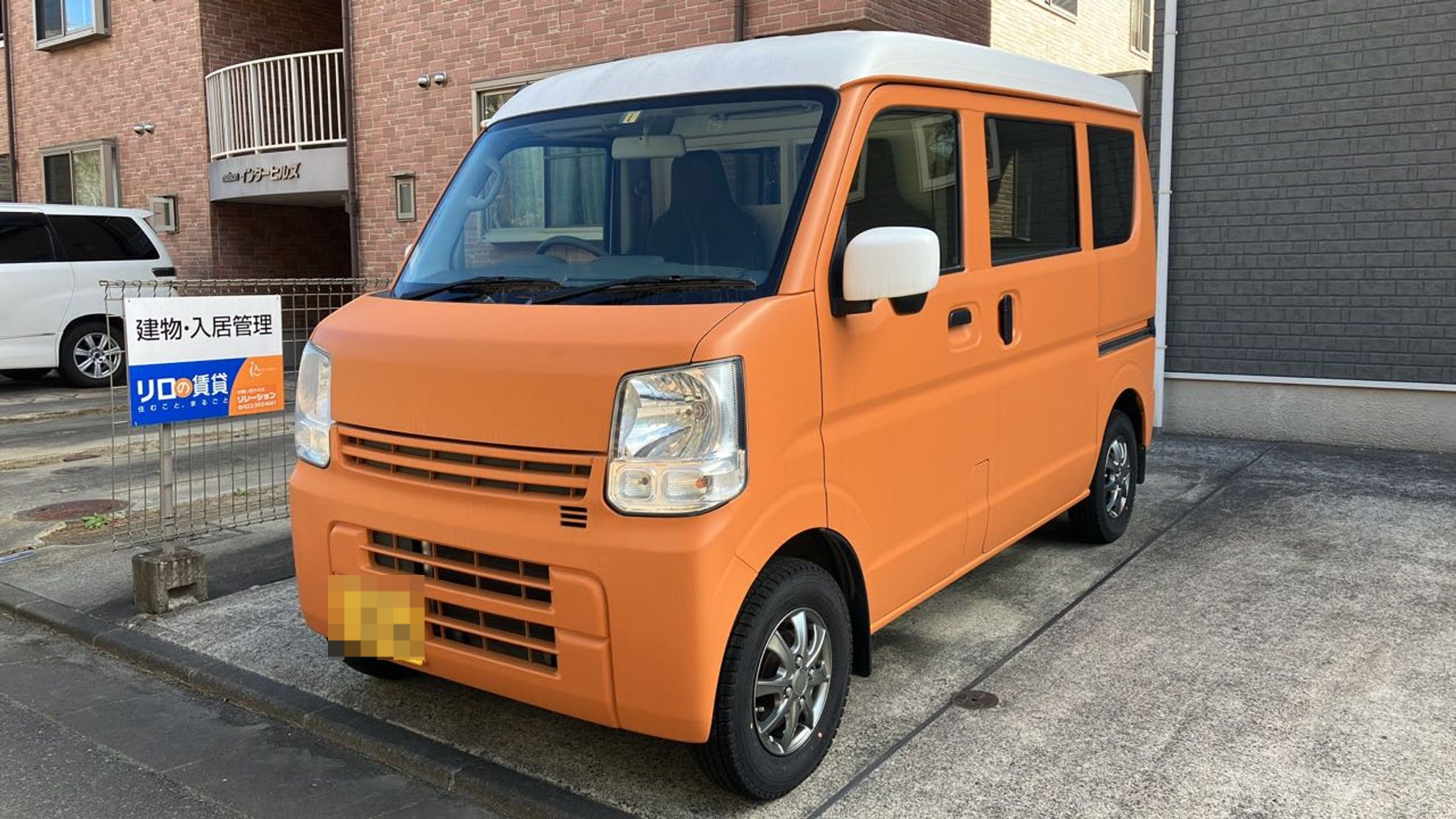 車種画像