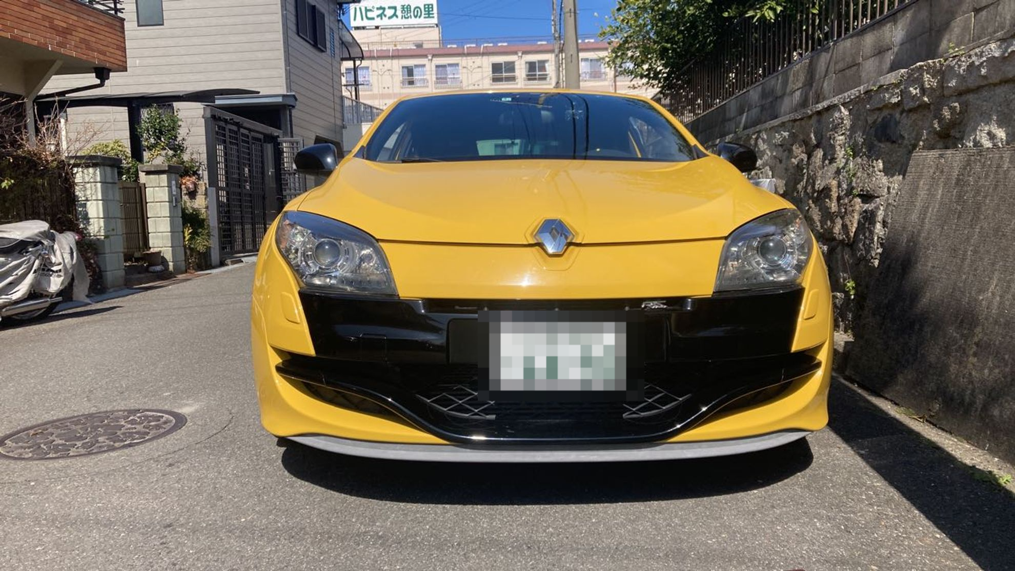 外装前方