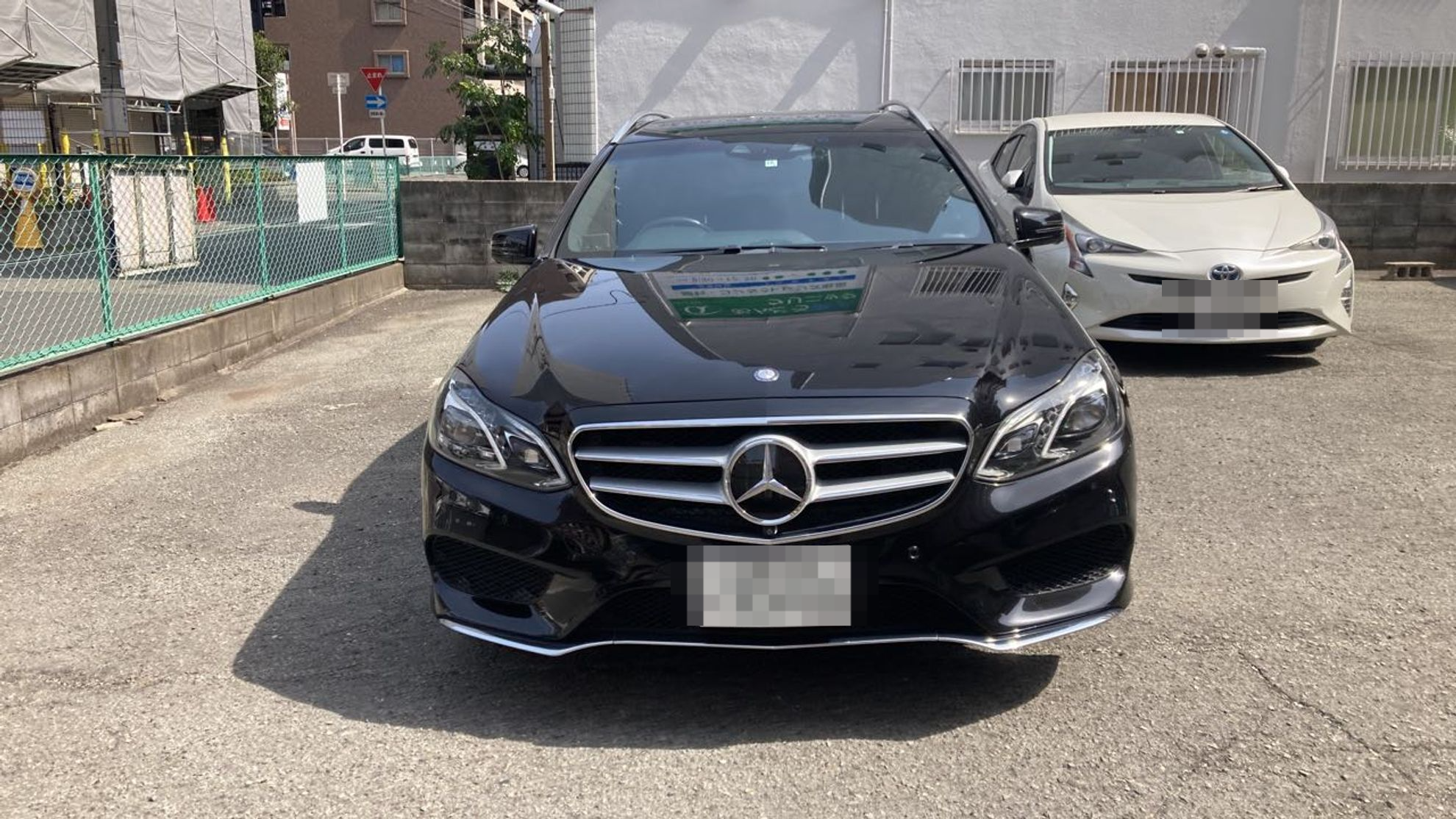 外装前方