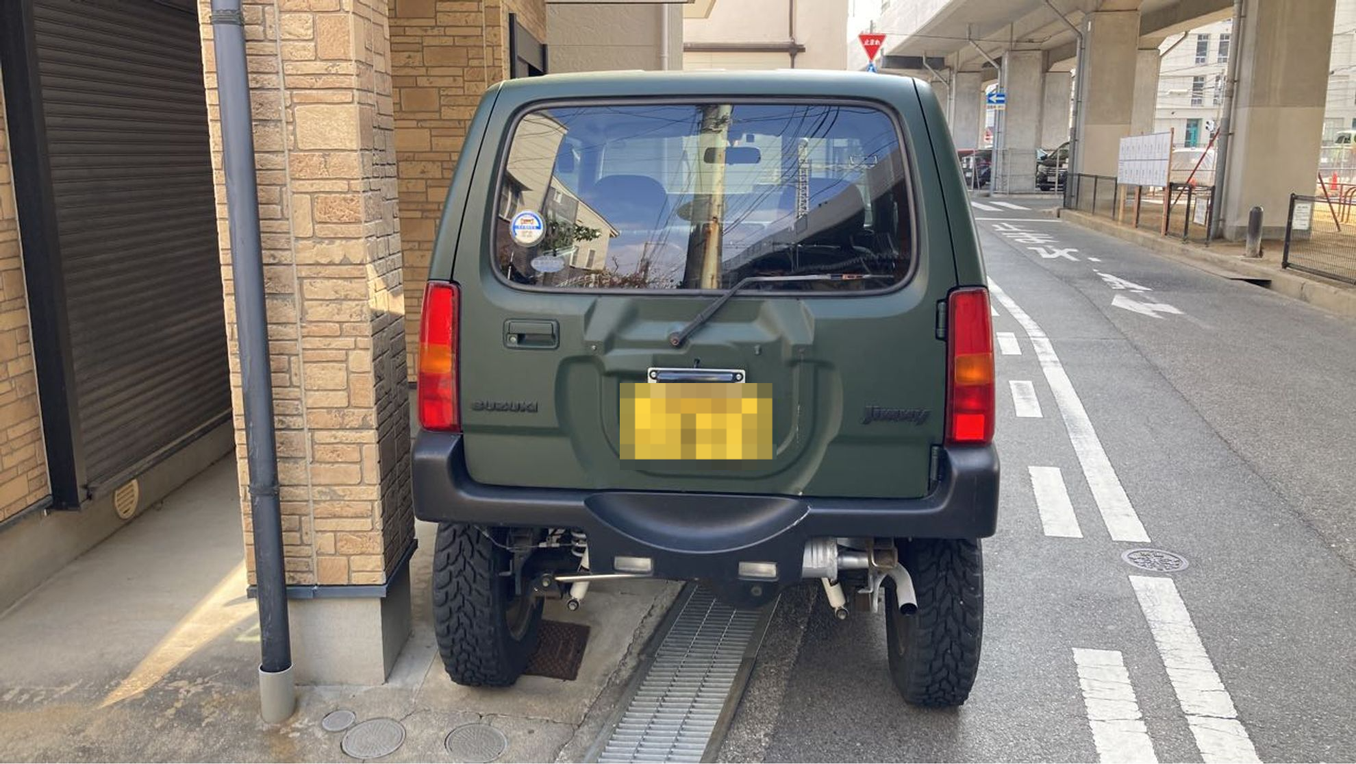 外装後方