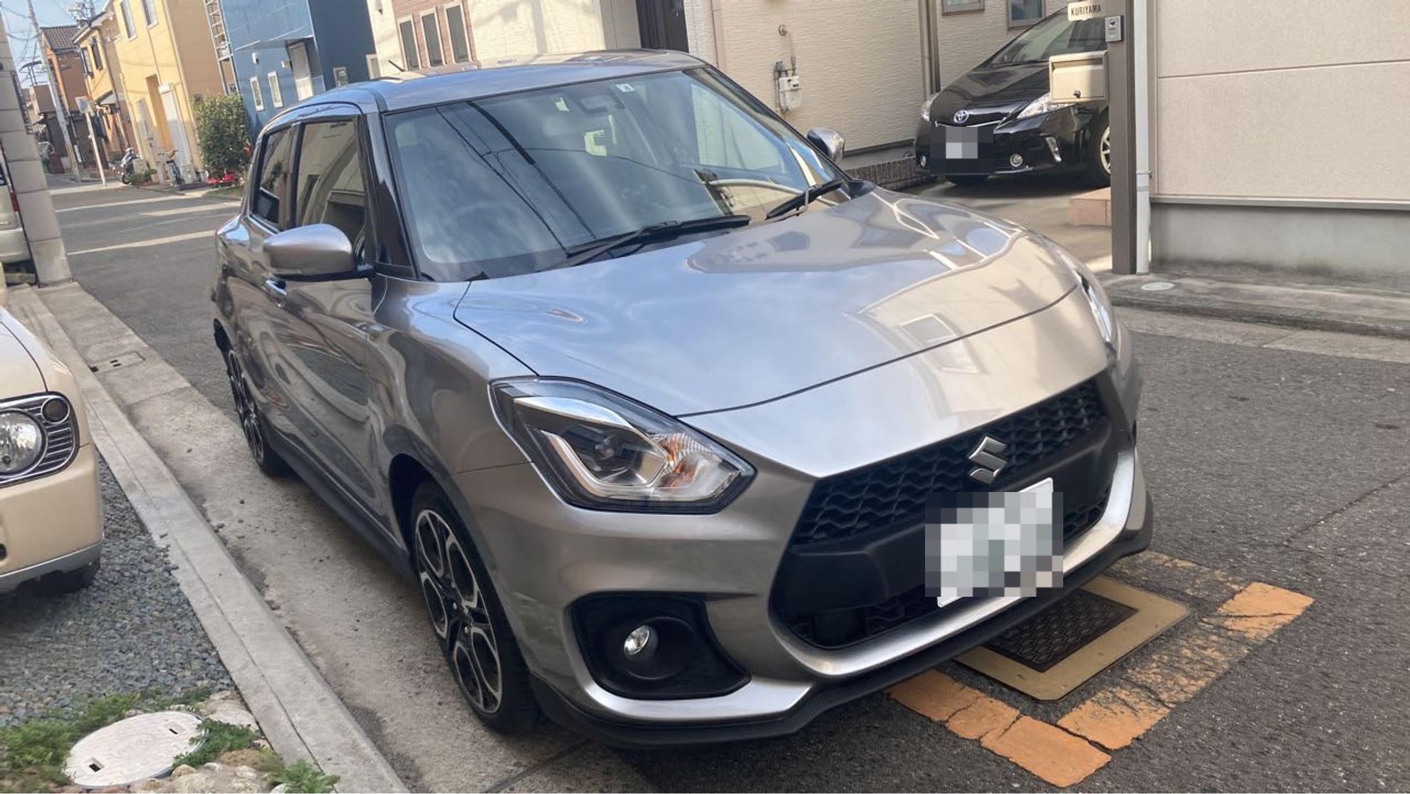 外装右前