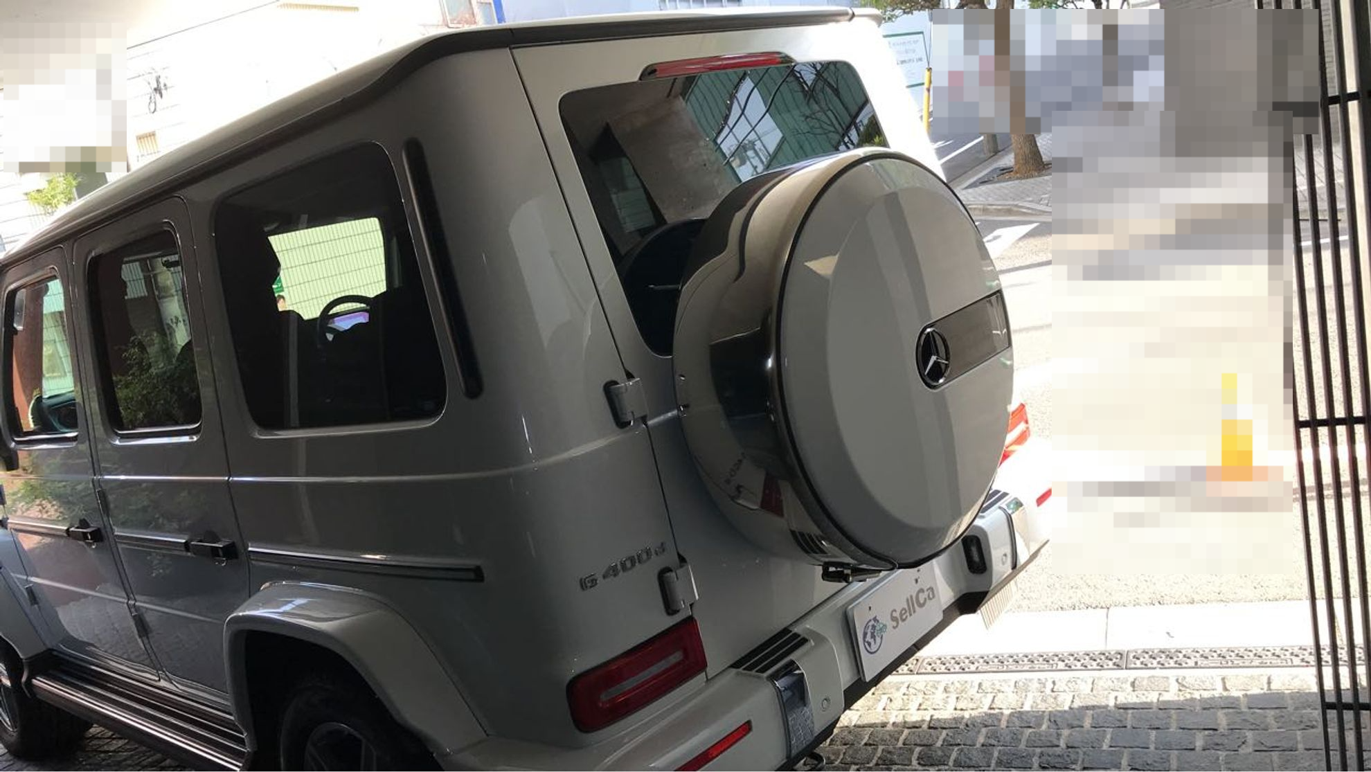外装後方