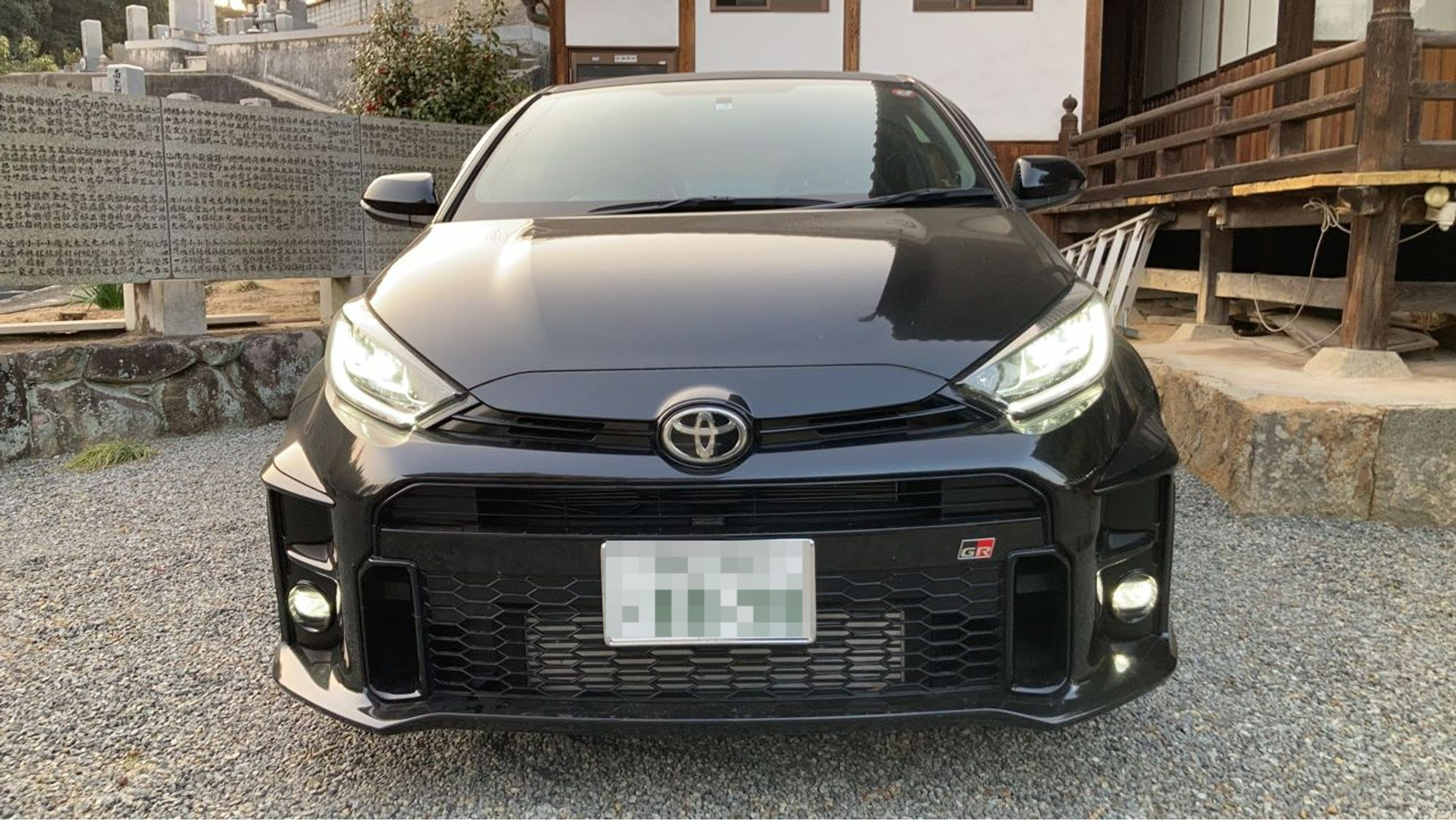 外装前方