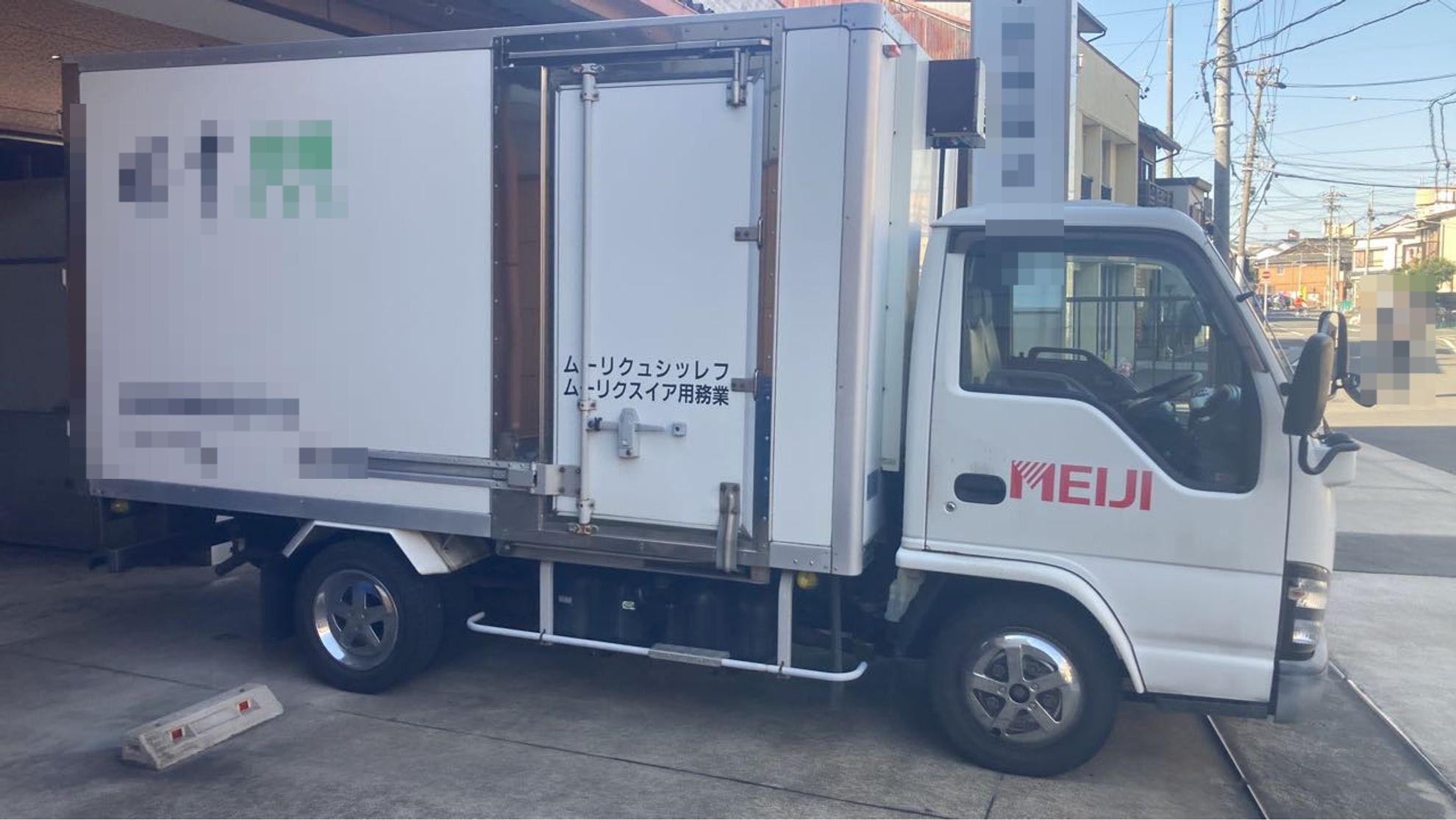 外装右