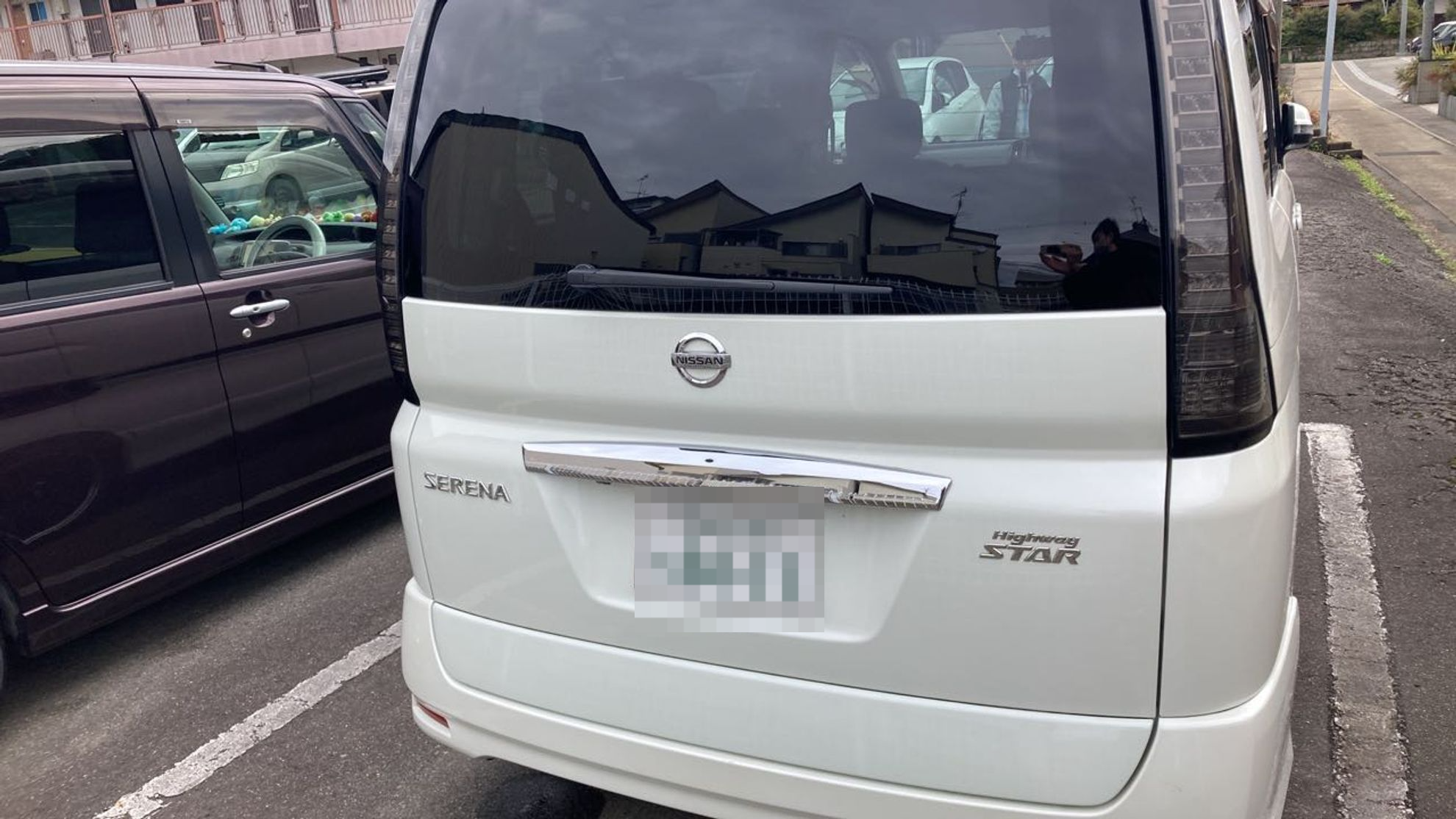 外装後方